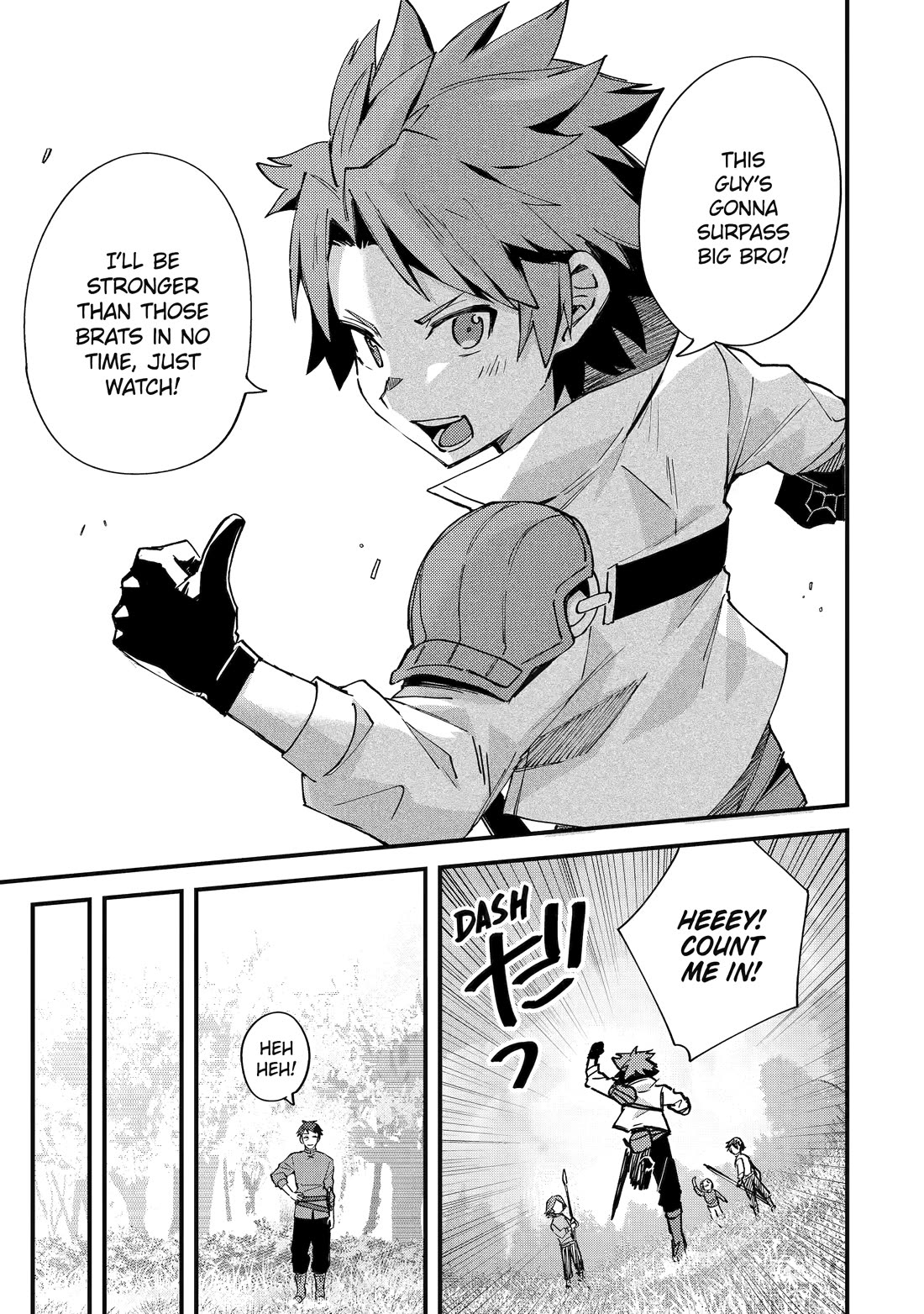 A Boy Who Has Been Reincarnated Twice Spends Peacefully as an S-Rank Adventurer, ~ I who was a Sage and a Hero of Previous World, Will Live in Peacefullness in the Next World~ Chapter 51 page 26 - Chapter 51
