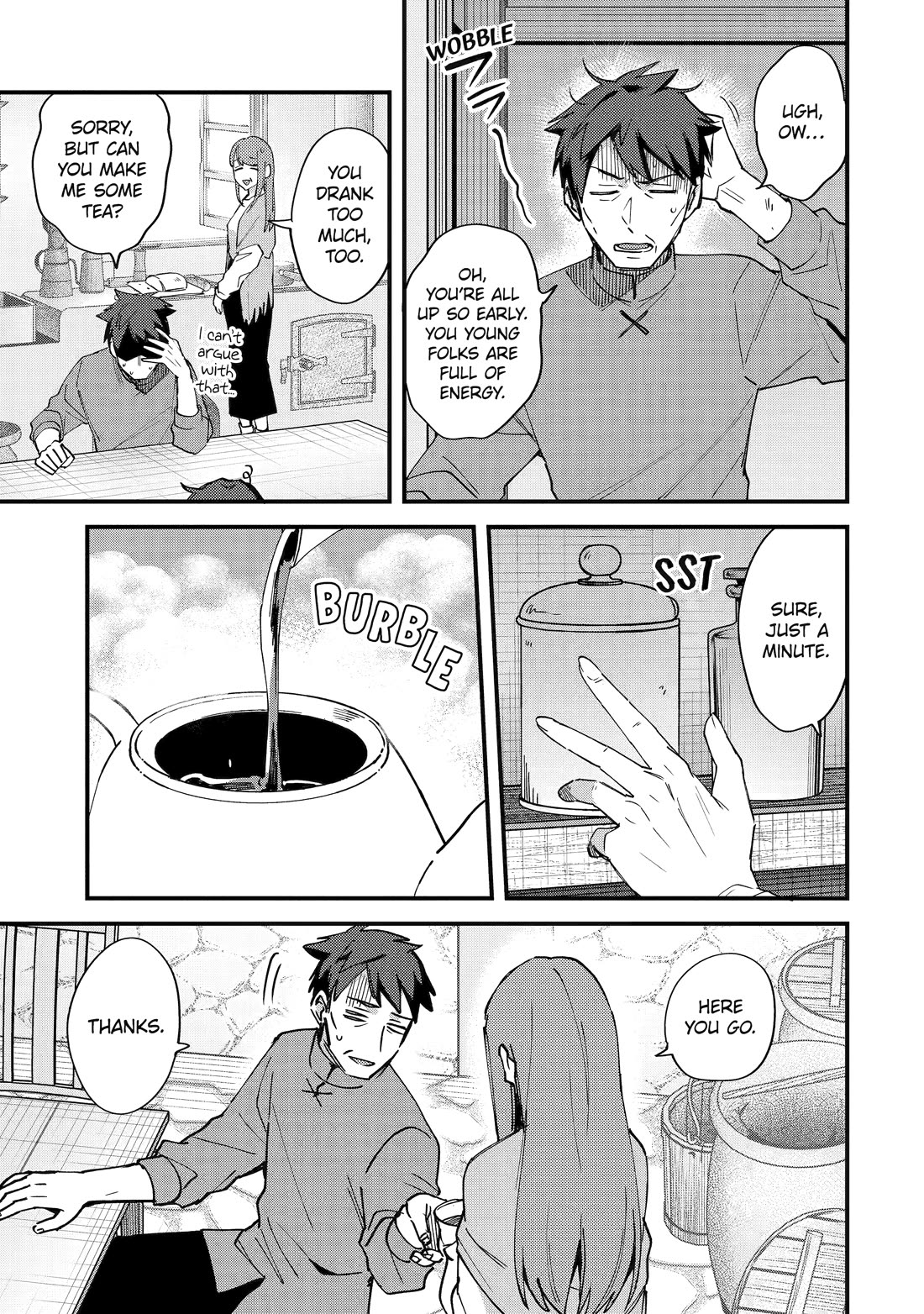 A Boy Who Has Been Reincarnated Twice Spends Peacefully as an S-Rank Adventurer, ~ I who was a Sage and a Hero of Previous World, Will Live in Peacefullness in the Next World~ Chapter 51 page 3 - Chapter 51