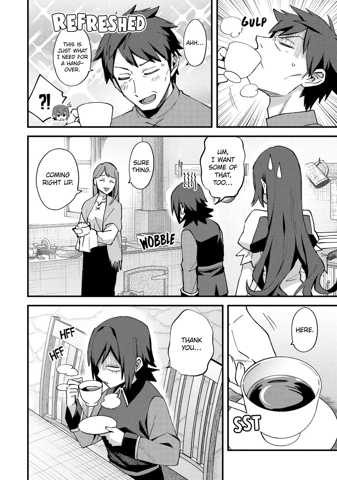 A Boy Who Has Been Reincarnated Twice Spends Peacefully as an S-Rank Adventurer, ~ I who was a Sage and a Hero of Previous World, Will Live in Peacefullness in the Next World~ Chapter 51 page 4 - Chapter 51