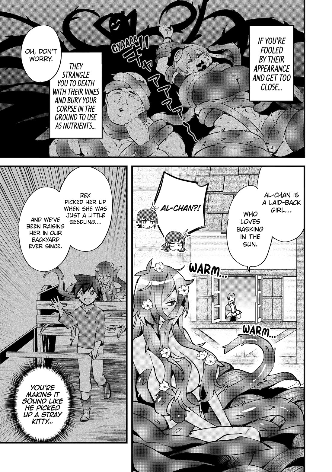 A Boy Who Has Been Reincarnated Twice Spends Peacefully as an S-Rank Adventurer, ~ I who was a Sage and a Hero of Previous World, Will Live in Peacefullness in the Next World~ Chapter 51 page 7 - Chapter 51