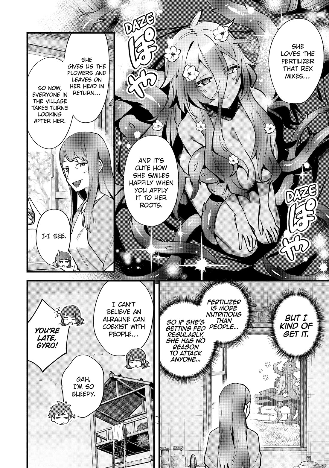 A Boy Who Has Been Reincarnated Twice Spends Peacefully as an S-Rank Adventurer, ~ I who was a Sage and a Hero of Previous World, Will Live in Peacefullness in the Next World~ Chapter 51 page 8 - Chapter 51