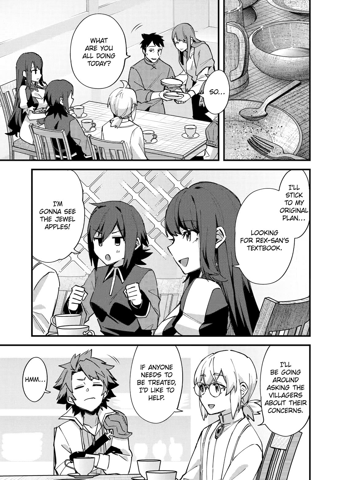 A Boy Who Has Been Reincarnated Twice Spends Peacefully as an S-Rank Adventurer, ~ I who was a Sage and a Hero of Previous World, Will Live in Peacefullness in the Next World~ Chapter 51 page 9 - Chapter 51