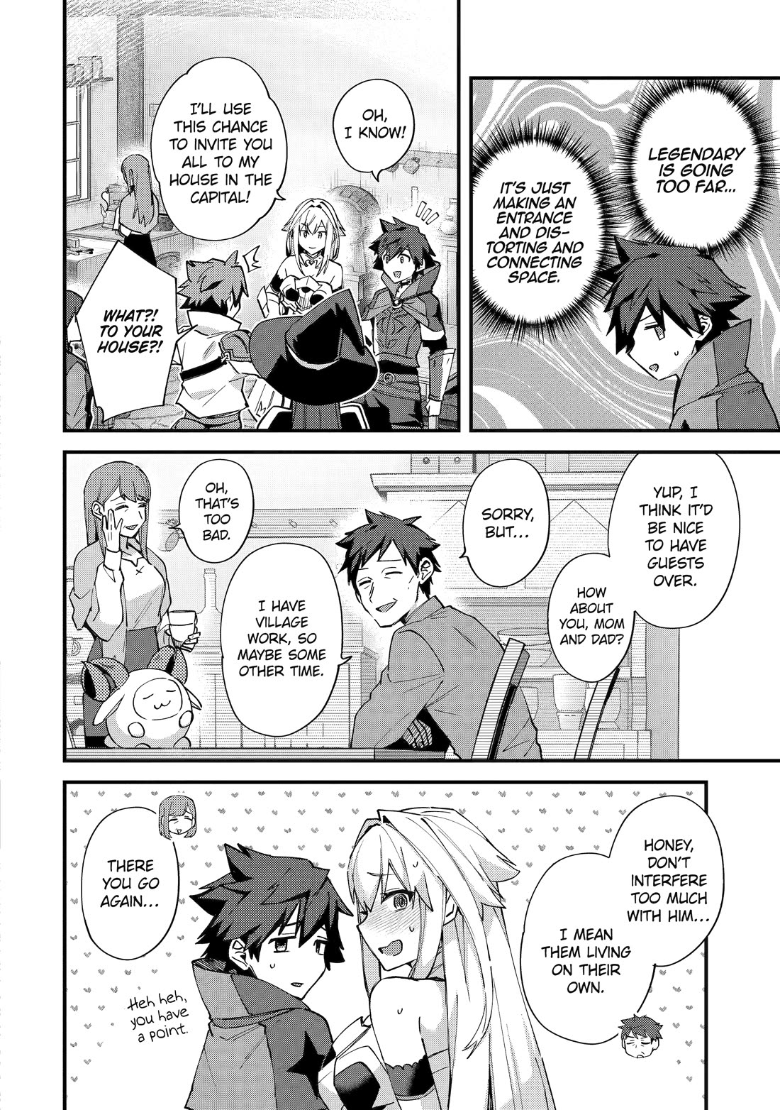 A Boy Who Has Been Reincarnated Twice Spends Peacefully as an S-Rank Adventurer, ~ I who was a Sage and a Hero of Previous World, Will Live in Peacefullness in the Next World~ Chapter 52 page 14 - Chapter 52