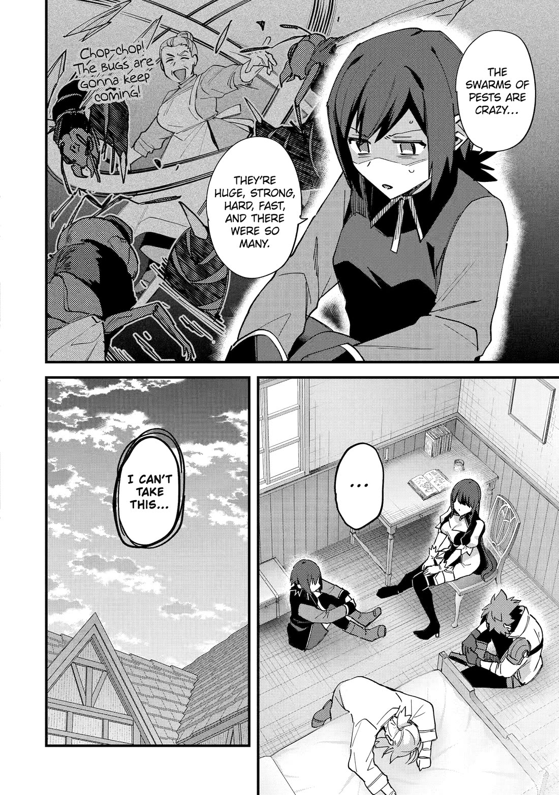 A Boy Who Has Been Reincarnated Twice Spends Peacefully as an S-Rank Adventurer, ~ I who was a Sage and a Hero of Previous World, Will Live in Peacefullness in the Next World~ Chapter 52 page 4 - Chapter 52