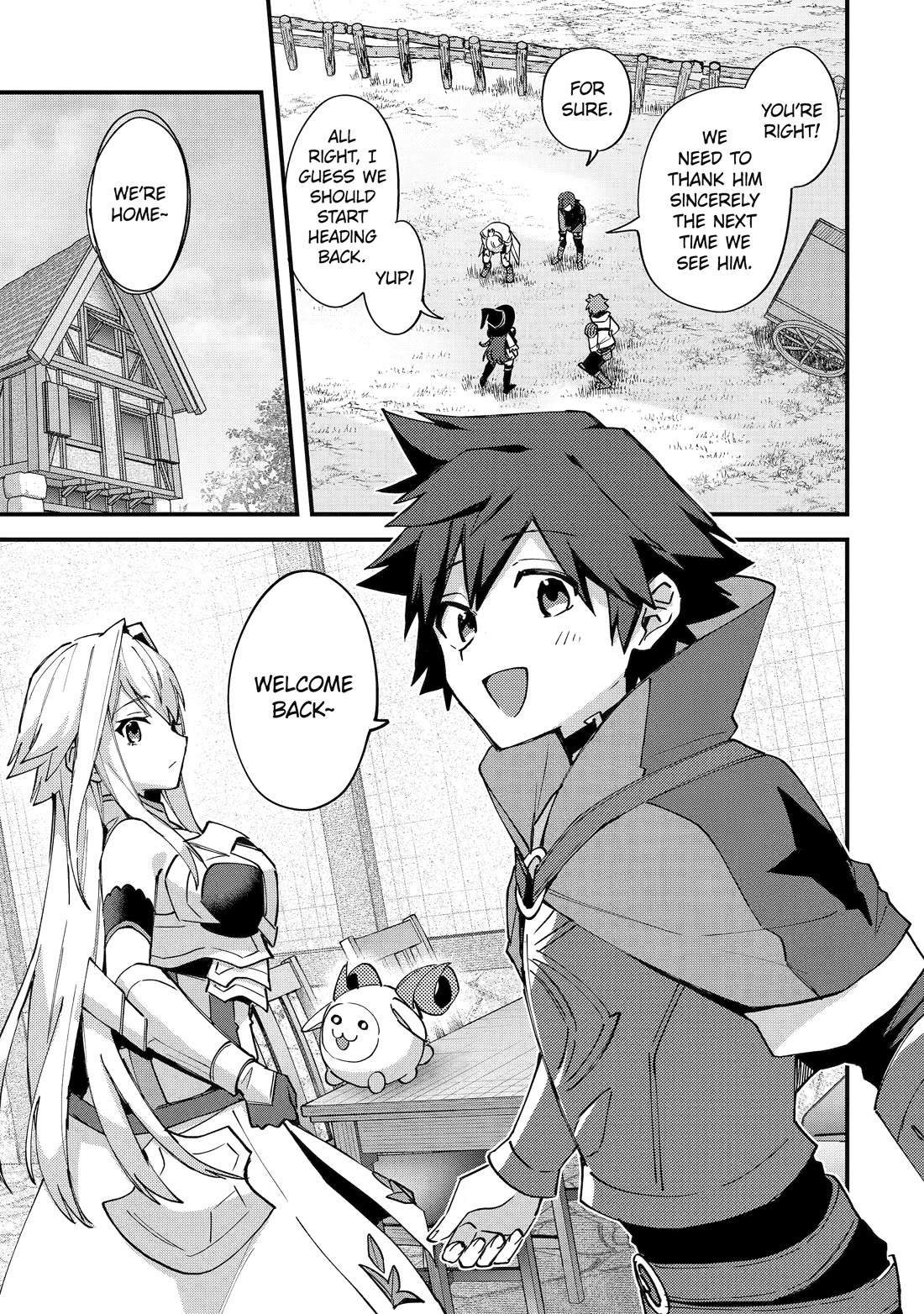 A Boy Who Has Been Reincarnated Twice Spends Peacefully as an S-Rank Adventurer, ~ I who was a Sage and a Hero of Previous World, Will Live in Peacefullness in the Next World~ Chapter 52 page 7 - Chapter 52