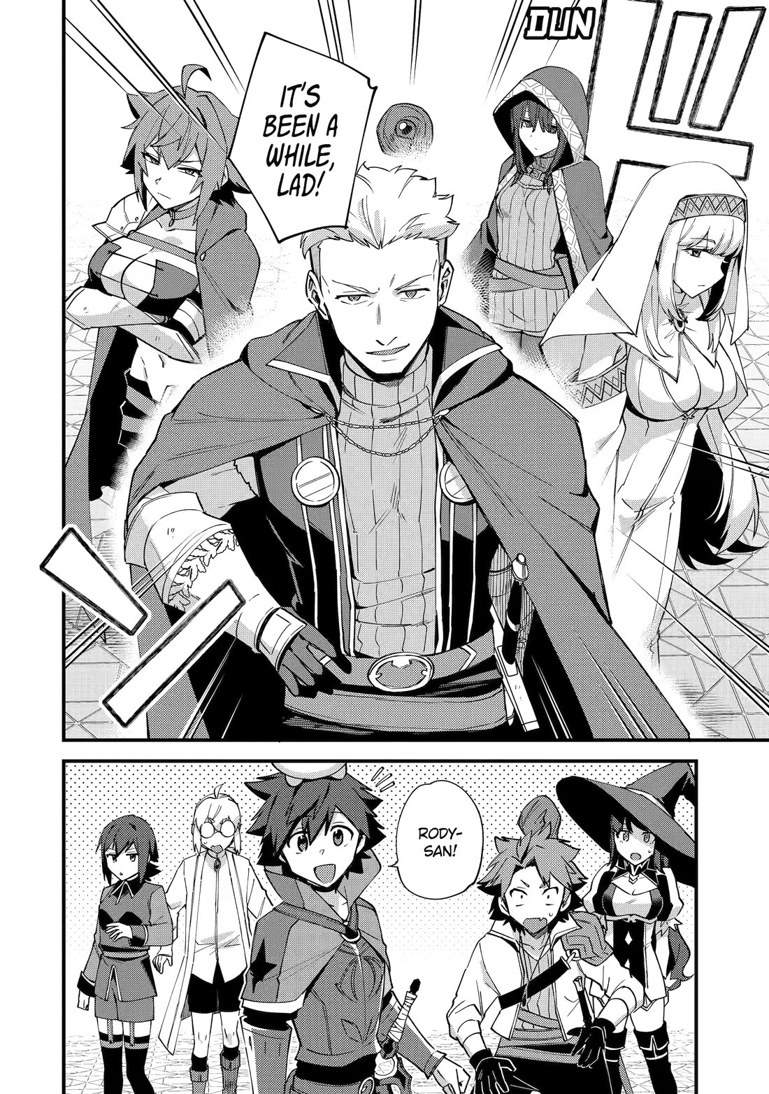 A Boy Who Has Been Reincarnated Twice Spends Peacefully as an S-Rank Adventurer, ~ I who was a Sage and a Hero of Previous World, Will Live in Peacefullness in the Next World~ Chapter 53 page 12 - Chapter 53