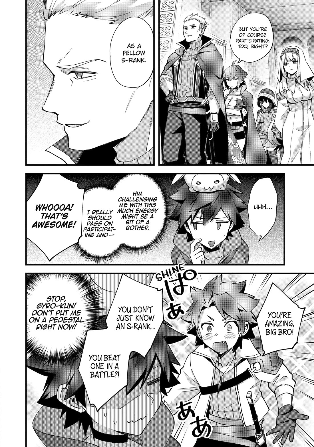 A Boy Who Has Been Reincarnated Twice Spends Peacefully as an S-Rank Adventurer, ~ I who was a Sage and a Hero of Previous World, Will Live in Peacefullness in the Next World~ Chapter 53 page 14 - Chapter 53
