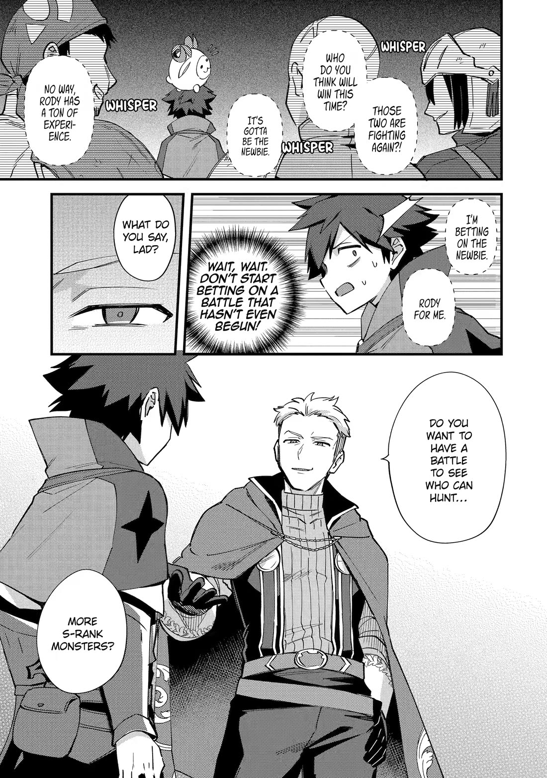A Boy Who Has Been Reincarnated Twice Spends Peacefully as an S-Rank Adventurer, ~ I who was a Sage and a Hero of Previous World, Will Live in Peacefullness in the Next World~ Chapter 53 page 15 - Chapter 53