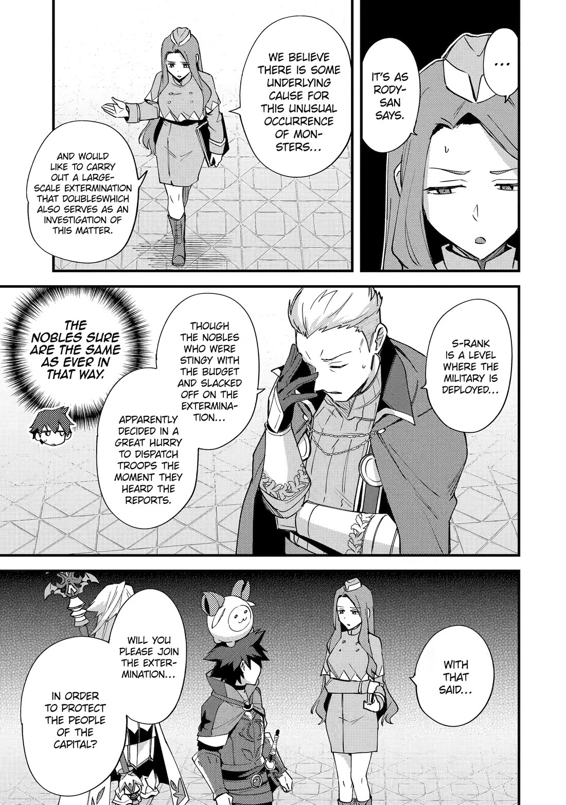 A Boy Who Has Been Reincarnated Twice Spends Peacefully as an S-Rank Adventurer, ~ I who was a Sage and a Hero of Previous World, Will Live in Peacefullness in the Next World~ Chapter 53 page 17 - Chapter 53