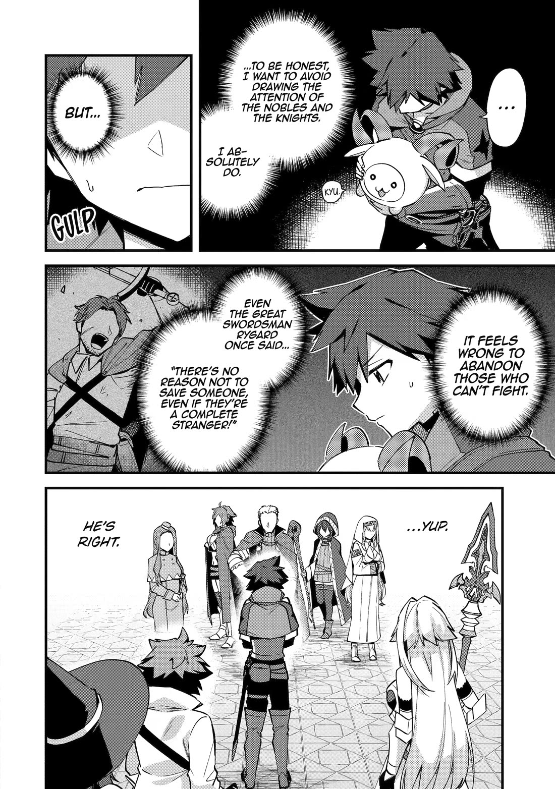 A Boy Who Has Been Reincarnated Twice Spends Peacefully as an S-Rank Adventurer, ~ I who was a Sage and a Hero of Previous World, Will Live in Peacefullness in the Next World~ Chapter 53 page 18 - Chapter 53