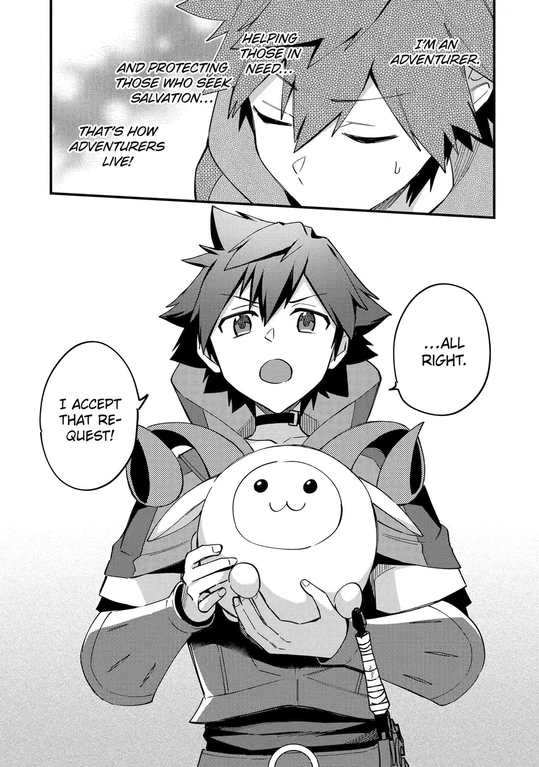 A Boy Who Has Been Reincarnated Twice Spends Peacefully as an S-Rank Adventurer, ~ I who was a Sage and a Hero of Previous World, Will Live in Peacefullness in the Next World~ Chapter 53 page 19 - Chapter 53