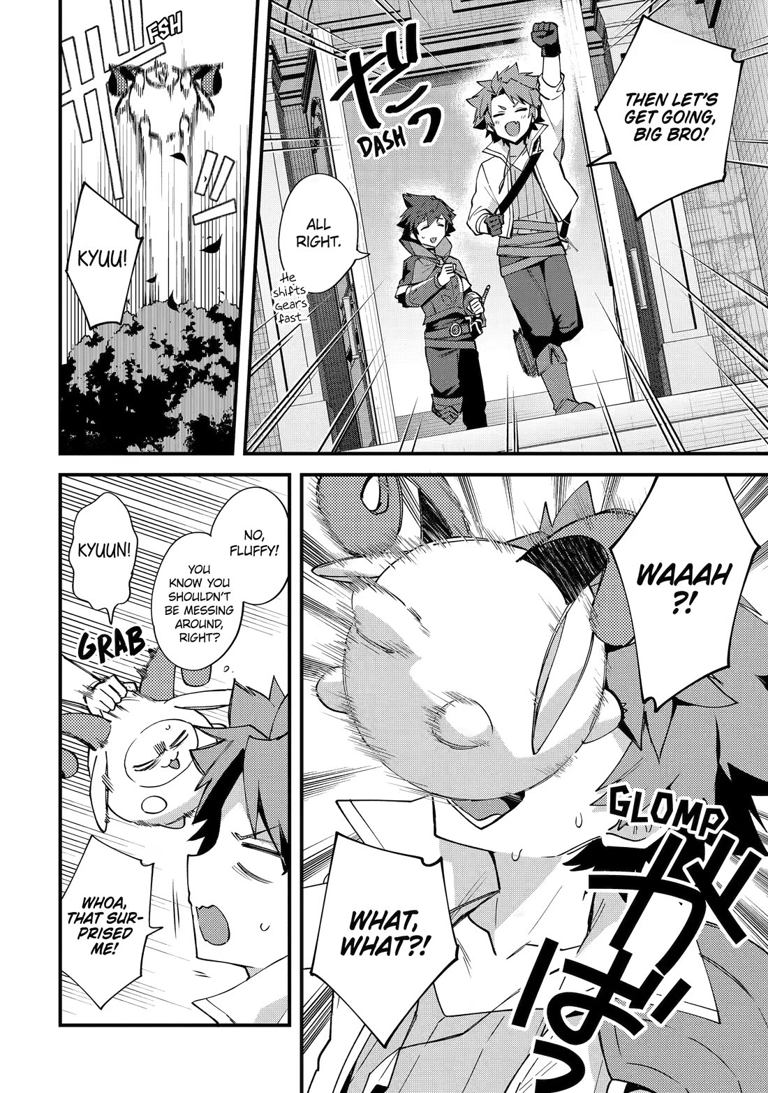 A Boy Who Has Been Reincarnated Twice Spends Peacefully as an S-Rank Adventurer, ~ I who was a Sage and a Hero of Previous World, Will Live in Peacefullness in the Next World~ Chapter 53 page 2 - Chapter 53