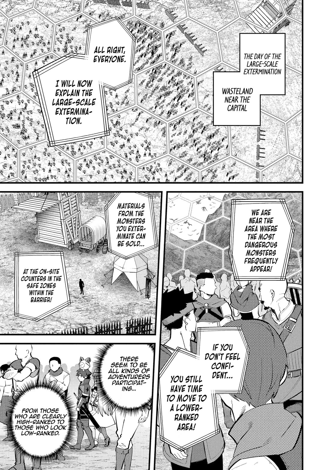 A Boy Who Has Been Reincarnated Twice Spends Peacefully as an S-Rank Adventurer, ~ I who was a Sage and a Hero of Previous World, Will Live in Peacefullness in the Next World~ Chapter 53 page 21 - Chapter 53
