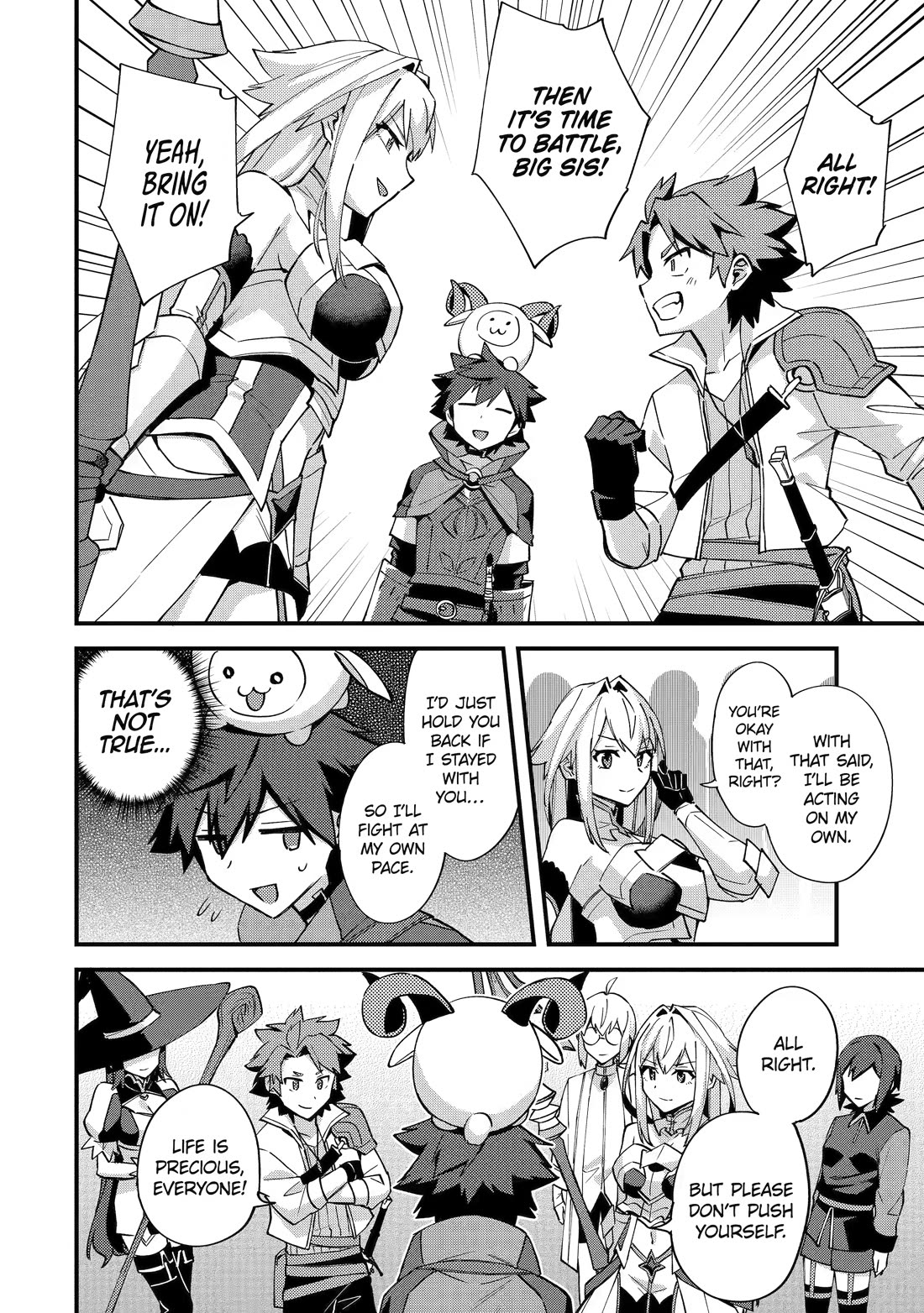 A Boy Who Has Been Reincarnated Twice Spends Peacefully as an S-Rank Adventurer, ~ I who was a Sage and a Hero of Previous World, Will Live in Peacefullness in the Next World~ Chapter 53 page 26 - Chapter 53