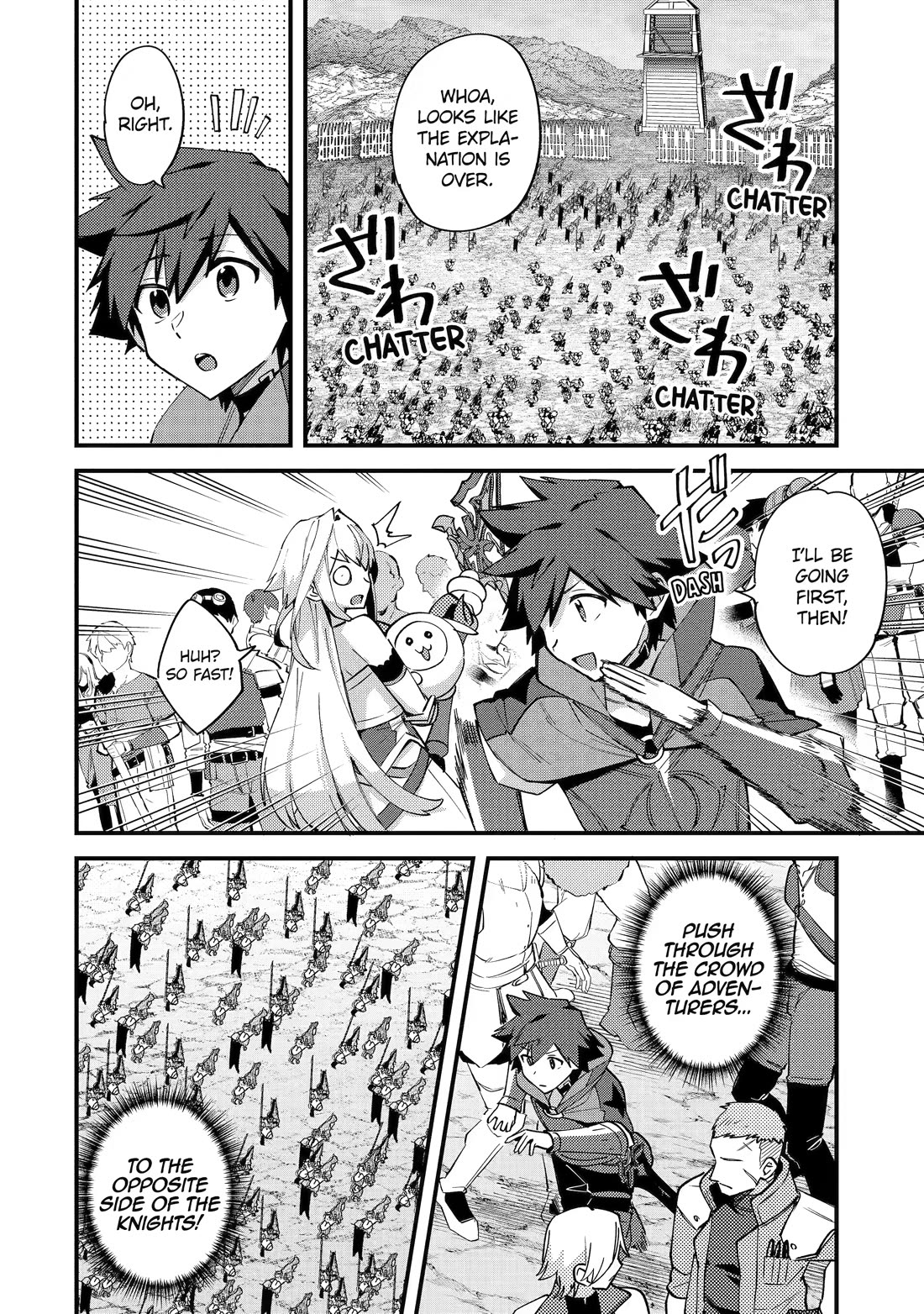 A Boy Who Has Been Reincarnated Twice Spends Peacefully as an S-Rank Adventurer, ~ I who was a Sage and a Hero of Previous World, Will Live in Peacefullness in the Next World~ Chapter 53 page 28 - Chapter 53