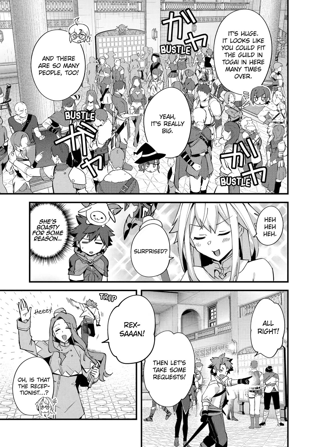 A Boy Who Has Been Reincarnated Twice Spends Peacefully as an S-Rank Adventurer, ~ I who was a Sage and a Hero of Previous World, Will Live in Peacefullness in the Next World~ Chapter 53 page 7 - Chapter 53