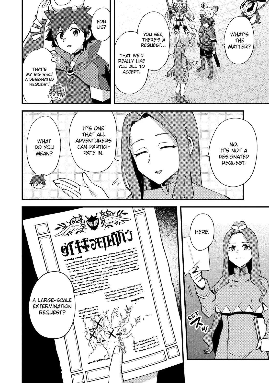A Boy Who Has Been Reincarnated Twice Spends Peacefully as an S-Rank Adventurer, ~ I who was a Sage and a Hero of Previous World, Will Live in Peacefullness in the Next World~ Chapter 53 page 8 - Chapter 53