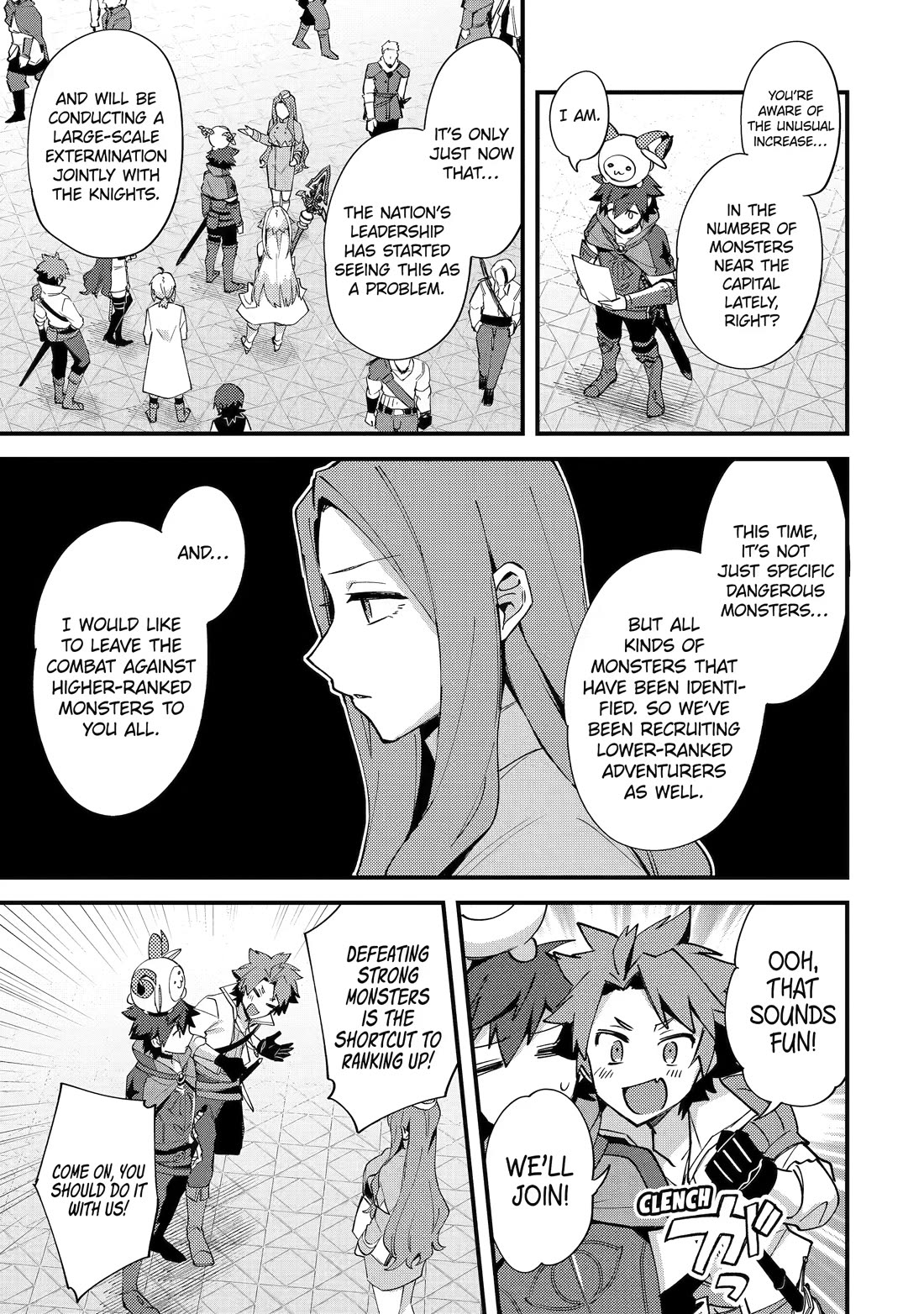 A Boy Who Has Been Reincarnated Twice Spends Peacefully as an S-Rank Adventurer, ~ I who was a Sage and a Hero of Previous World, Will Live in Peacefullness in the Next World~ Chapter 53 page 9 - Chapter 53