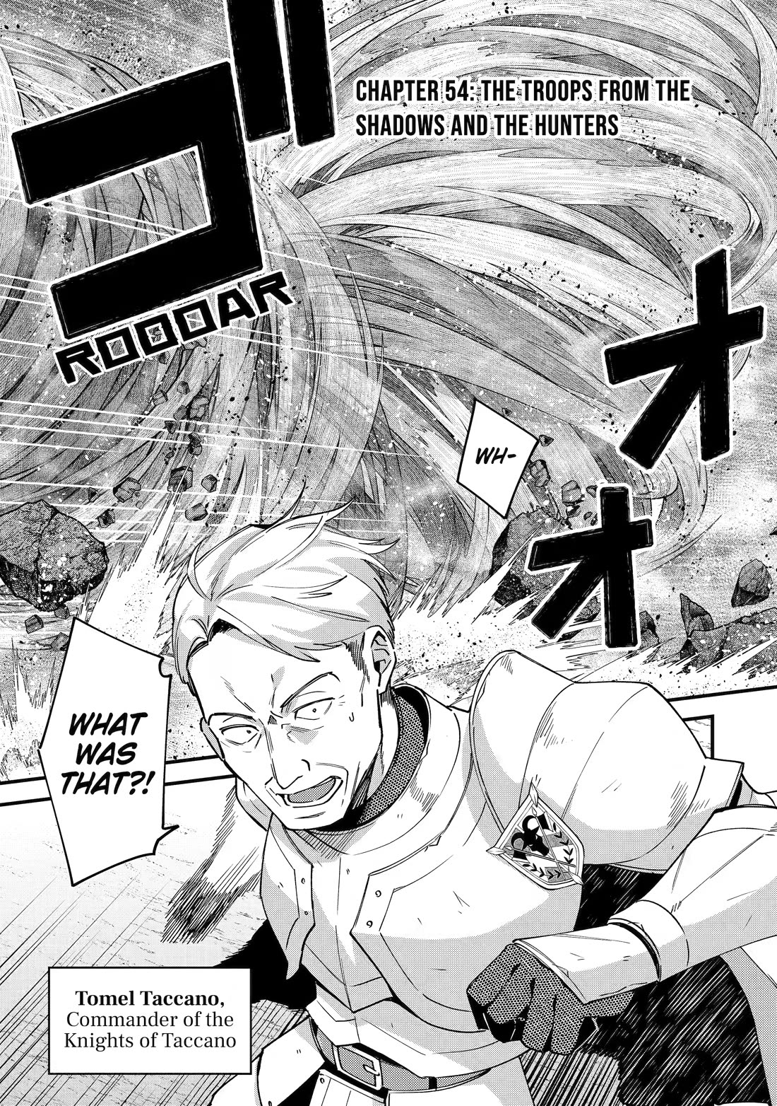 A Boy Who Has Been Reincarnated Twice Spends Peacefully as an S-Rank Adventurer, ~ I who was a Sage and a Hero of Previous World, Will Live in Peacefullness in the Next World~ Chapter 54 page 1 - Chapter 54