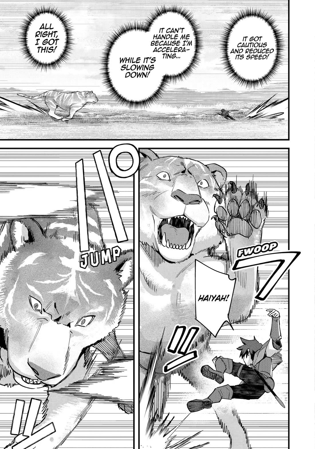 A Boy Who Has Been Reincarnated Twice Spends Peacefully as an S-Rank Adventurer, ~ I who was a Sage and a Hero of Previous World, Will Live in Peacefullness in the Next World~ Chapter 54 page 13 - Chapter 54