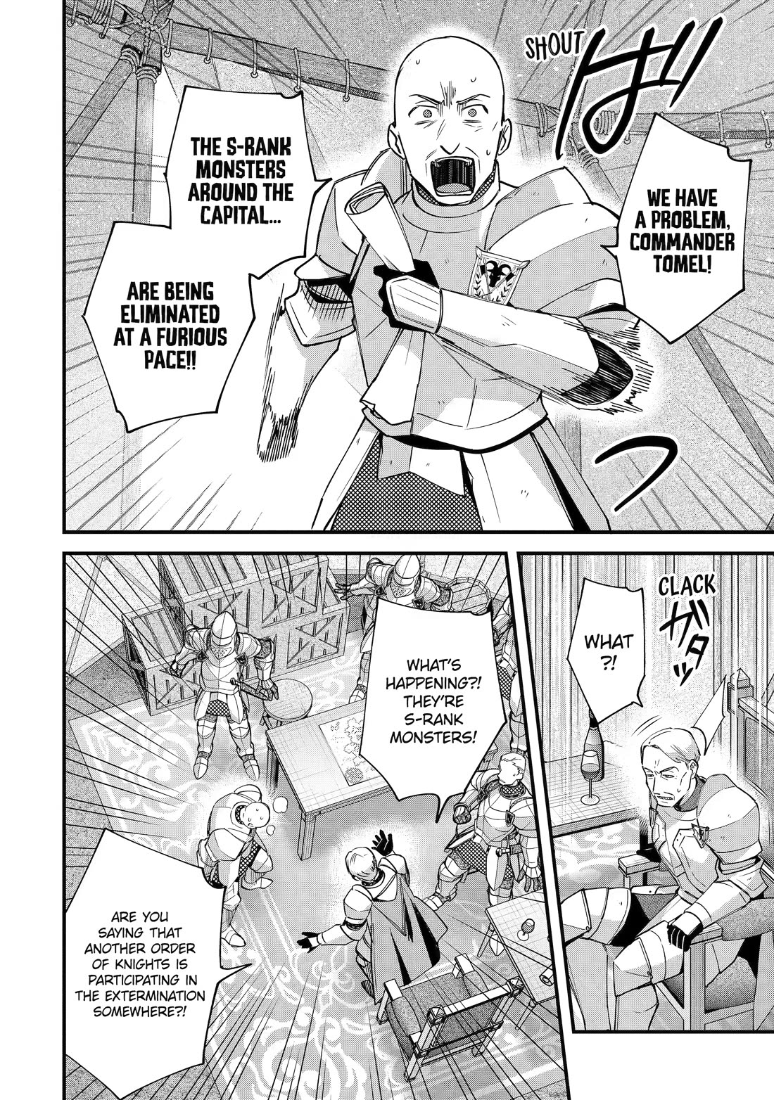 A Boy Who Has Been Reincarnated Twice Spends Peacefully as an S-Rank Adventurer, ~ I who was a Sage and a Hero of Previous World, Will Live in Peacefullness in the Next World~ Chapter 54 page 16 - Chapter 54