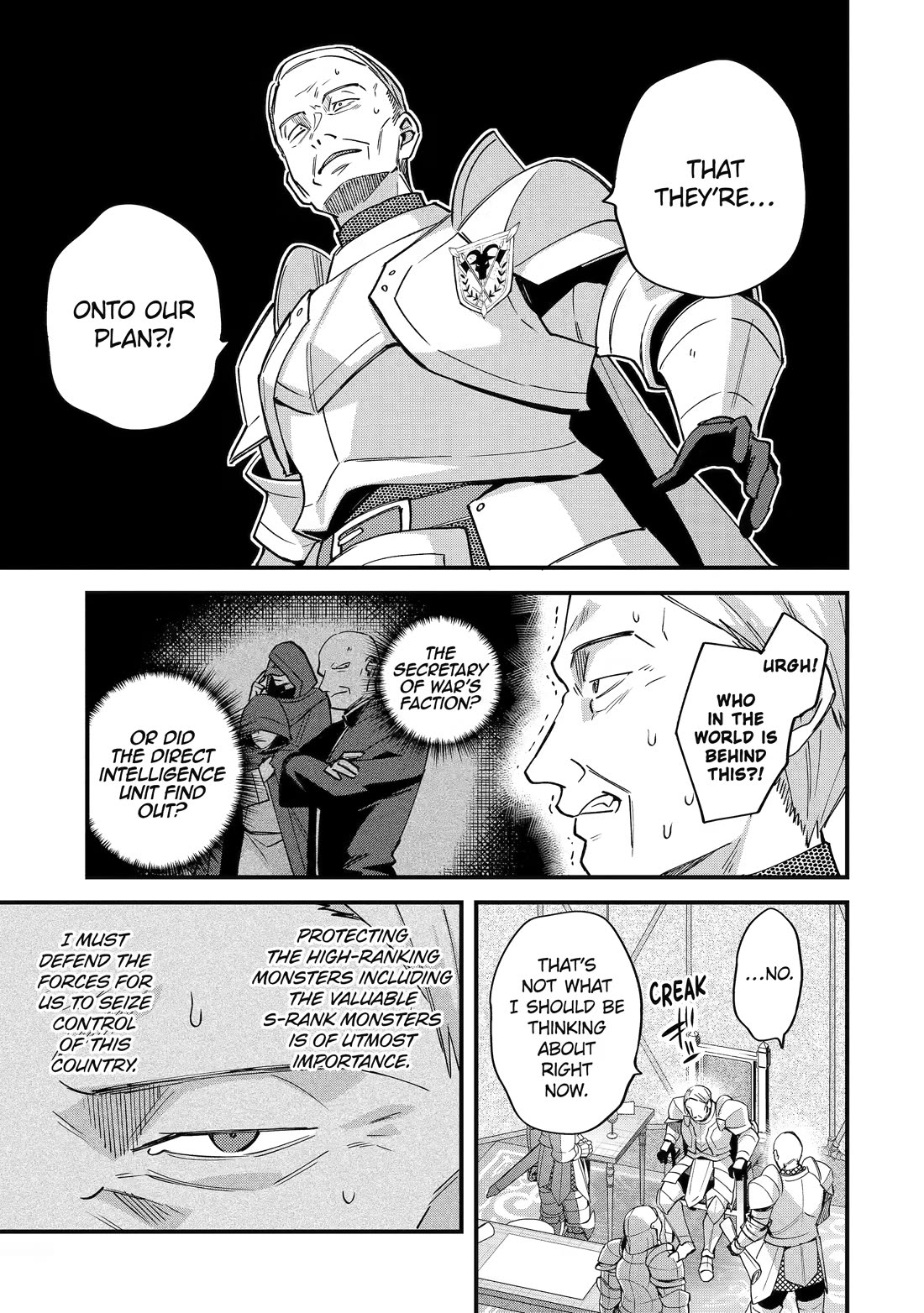 A Boy Who Has Been Reincarnated Twice Spends Peacefully as an S-Rank Adventurer, ~ I who was a Sage and a Hero of Previous World, Will Live in Peacefullness in the Next World~ Chapter 54 page 19 - Chapter 54