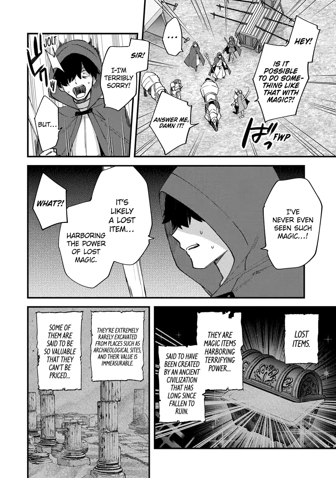 A Boy Who Has Been Reincarnated Twice Spends Peacefully as an S-Rank Adventurer, ~ I who was a Sage and a Hero of Previous World, Will Live in Peacefullness in the Next World~ Chapter 54 page 2 - Chapter 54