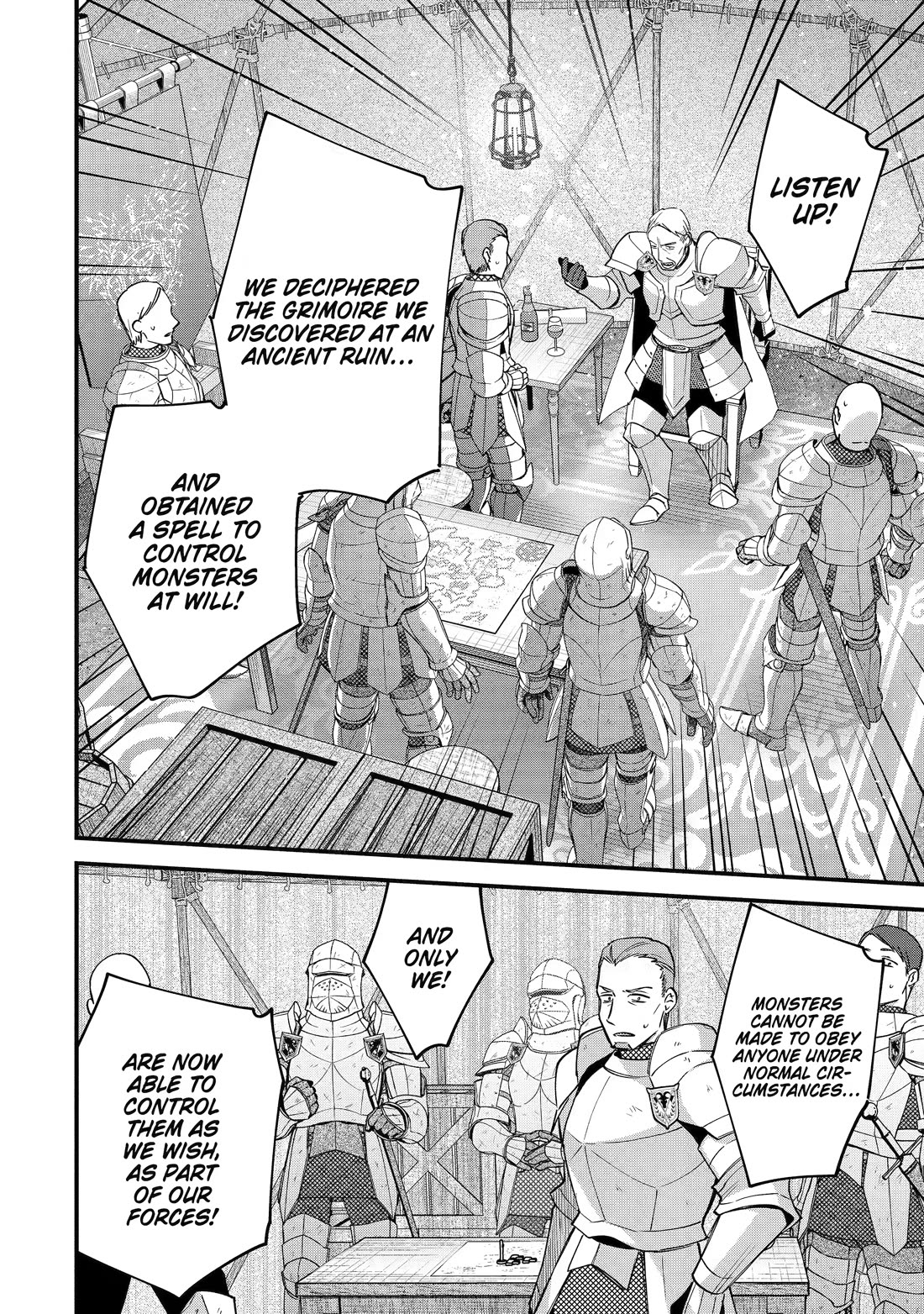 A Boy Who Has Been Reincarnated Twice Spends Peacefully as an S-Rank Adventurer, ~ I who was a Sage and a Hero of Previous World, Will Live in Peacefullness in the Next World~ Chapter 54 page 22 - Chapter 54