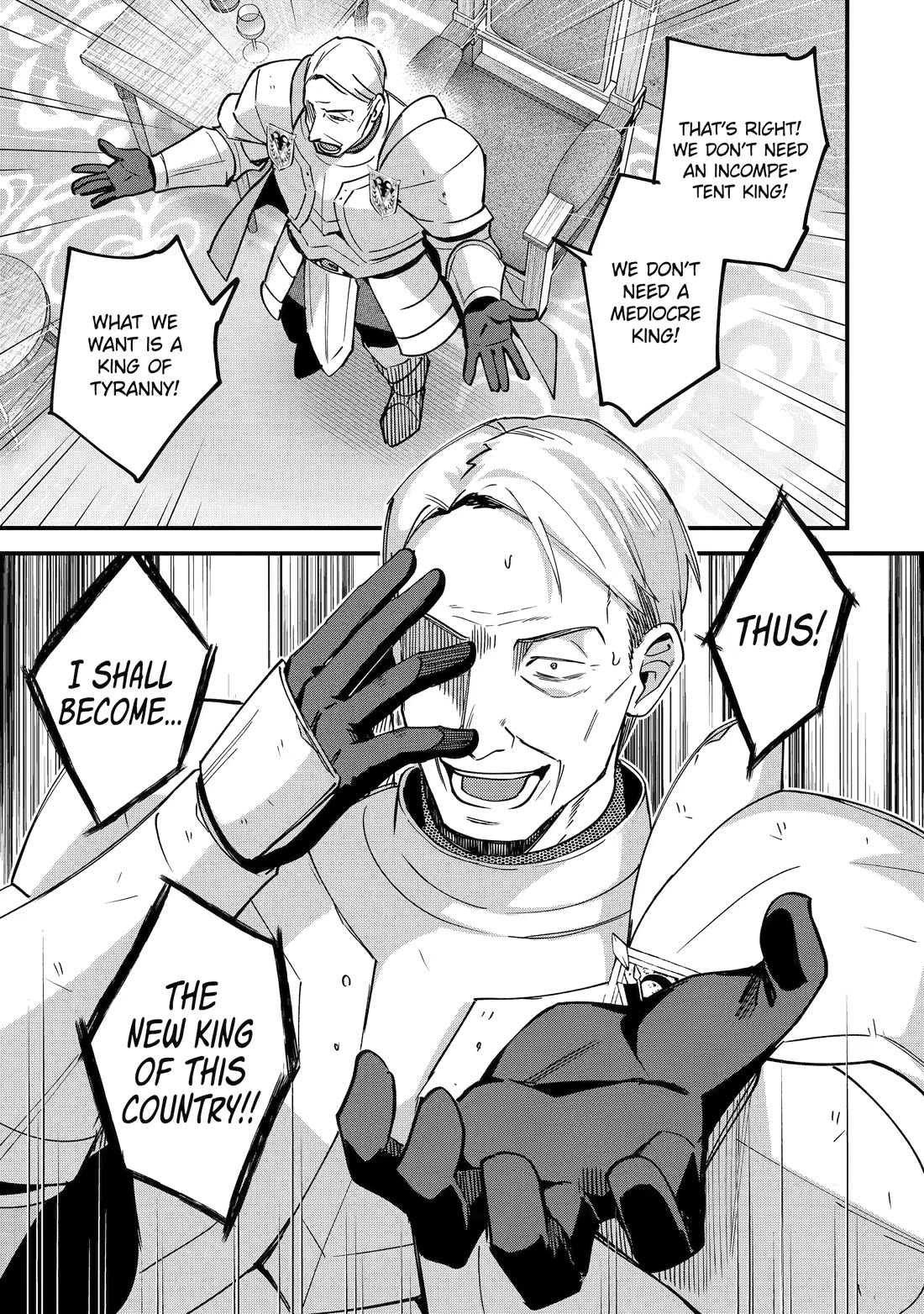 A Boy Who Has Been Reincarnated Twice Spends Peacefully as an S-Rank Adventurer, ~ I who was a Sage and a Hero of Previous World, Will Live in Peacefullness in the Next World~ Chapter 54 page 27 - Chapter 54