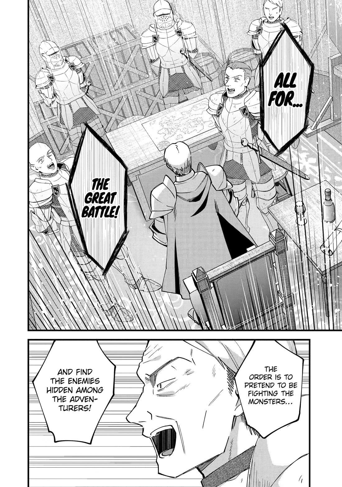 A Boy Who Has Been Reincarnated Twice Spends Peacefully as an S-Rank Adventurer, ~ I who was a Sage and a Hero of Previous World, Will Live in Peacefullness in the Next World~ Chapter 54 page 28 - Chapter 54
