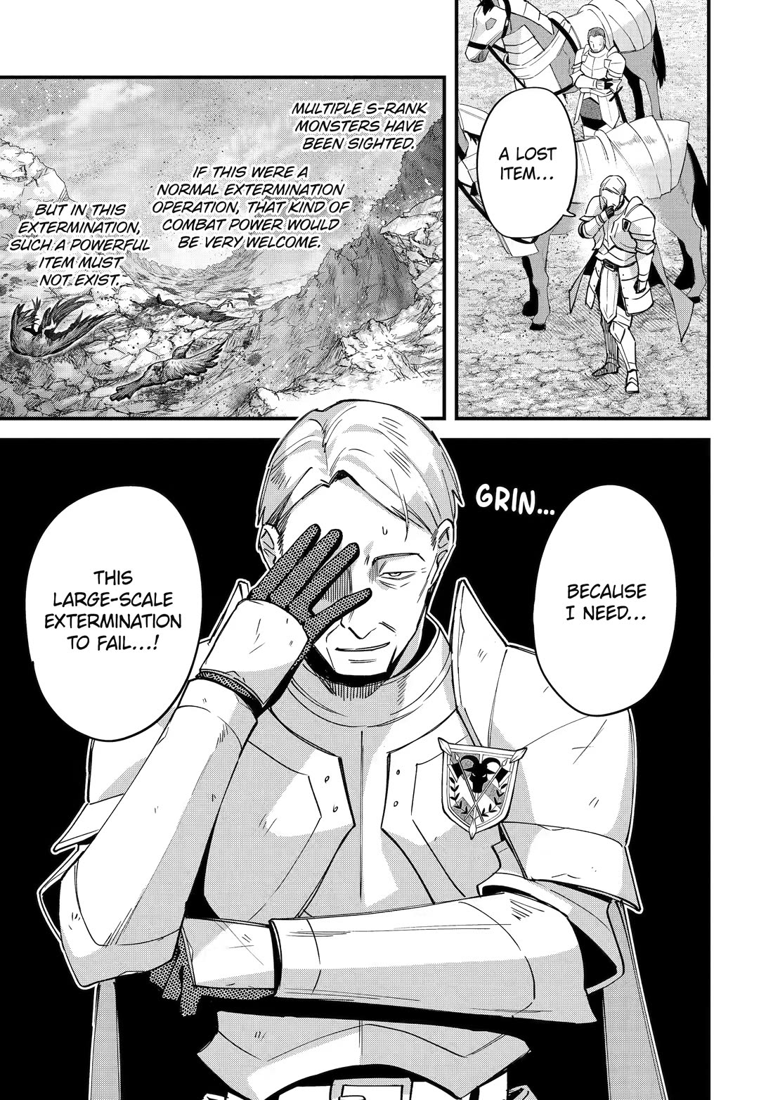 A Boy Who Has Been Reincarnated Twice Spends Peacefully as an S-Rank Adventurer, ~ I who was a Sage and a Hero of Previous World, Will Live in Peacefullness in the Next World~ Chapter 54 page 3 - Chapter 54