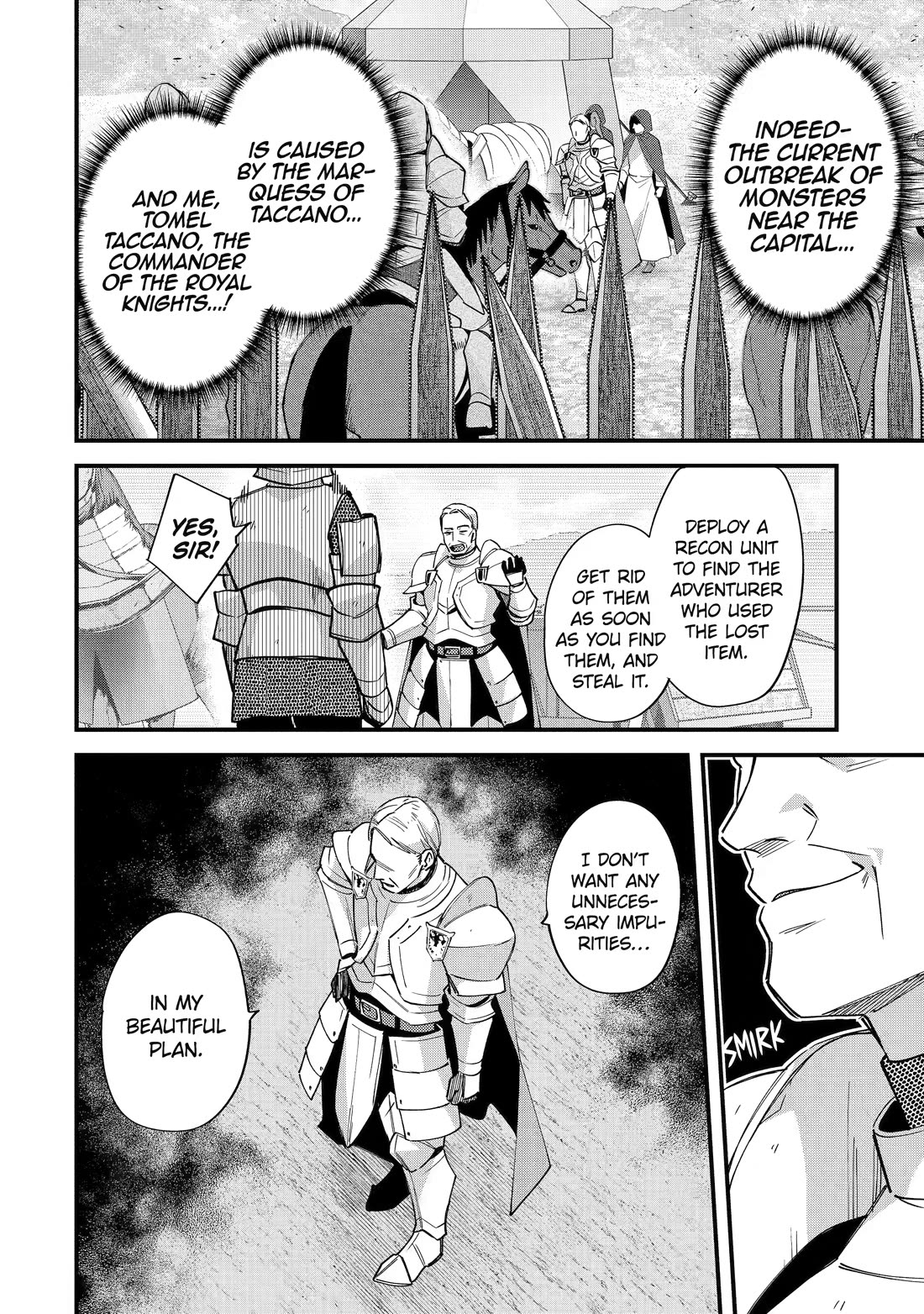 A Boy Who Has Been Reincarnated Twice Spends Peacefully as an S-Rank Adventurer, ~ I who was a Sage and a Hero of Previous World, Will Live in Peacefullness in the Next World~ Chapter 54 page 4 - Chapter 54
