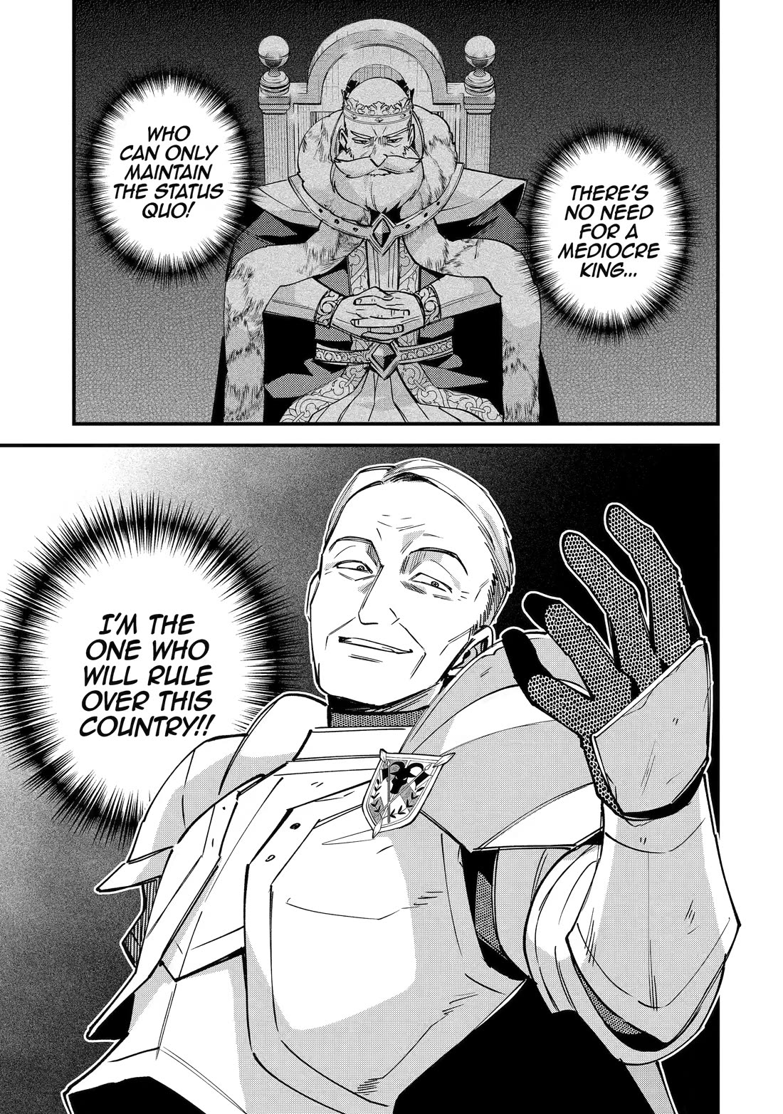 A Boy Who Has Been Reincarnated Twice Spends Peacefully as an S-Rank Adventurer, ~ I who was a Sage and a Hero of Previous World, Will Live in Peacefullness in the Next World~ Chapter 54 page 5 - Chapter 54