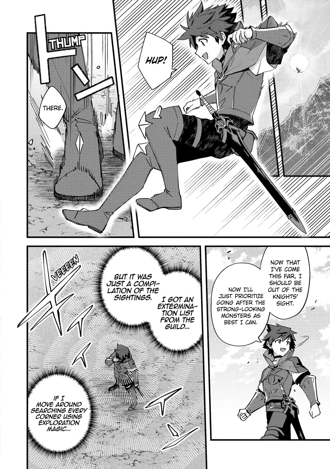 A Boy Who Has Been Reincarnated Twice Spends Peacefully as an S-Rank Adventurer, ~ I who was a Sage and a Hero of Previous World, Will Live in Peacefullness in the Next World~ Chapter 54 page 6 - Chapter 54