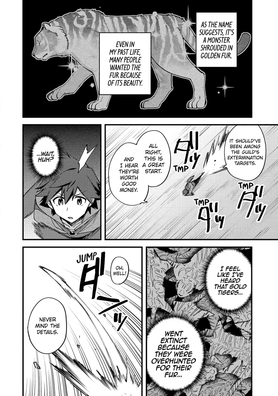 A Boy Who Has Been Reincarnated Twice Spends Peacefully as an S-Rank Adventurer, ~ I who was a Sage and a Hero of Previous World, Will Live in Peacefullness in the Next World~ Chapter 54 page 8 - Chapter 54