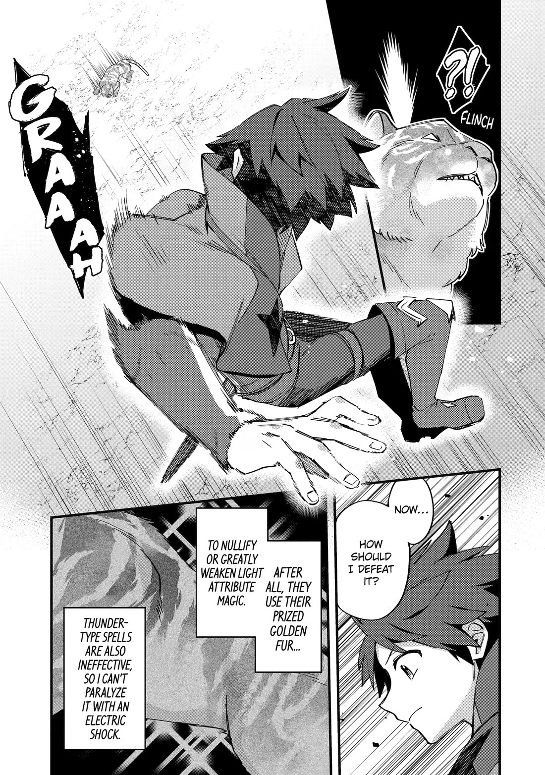 A Boy Who Has Been Reincarnated Twice Spends Peacefully as an S-Rank Adventurer, ~ I who was a Sage and a Hero of Previous World, Will Live in Peacefullness in the Next World~ Chapter 54 page 9 - Chapter 54