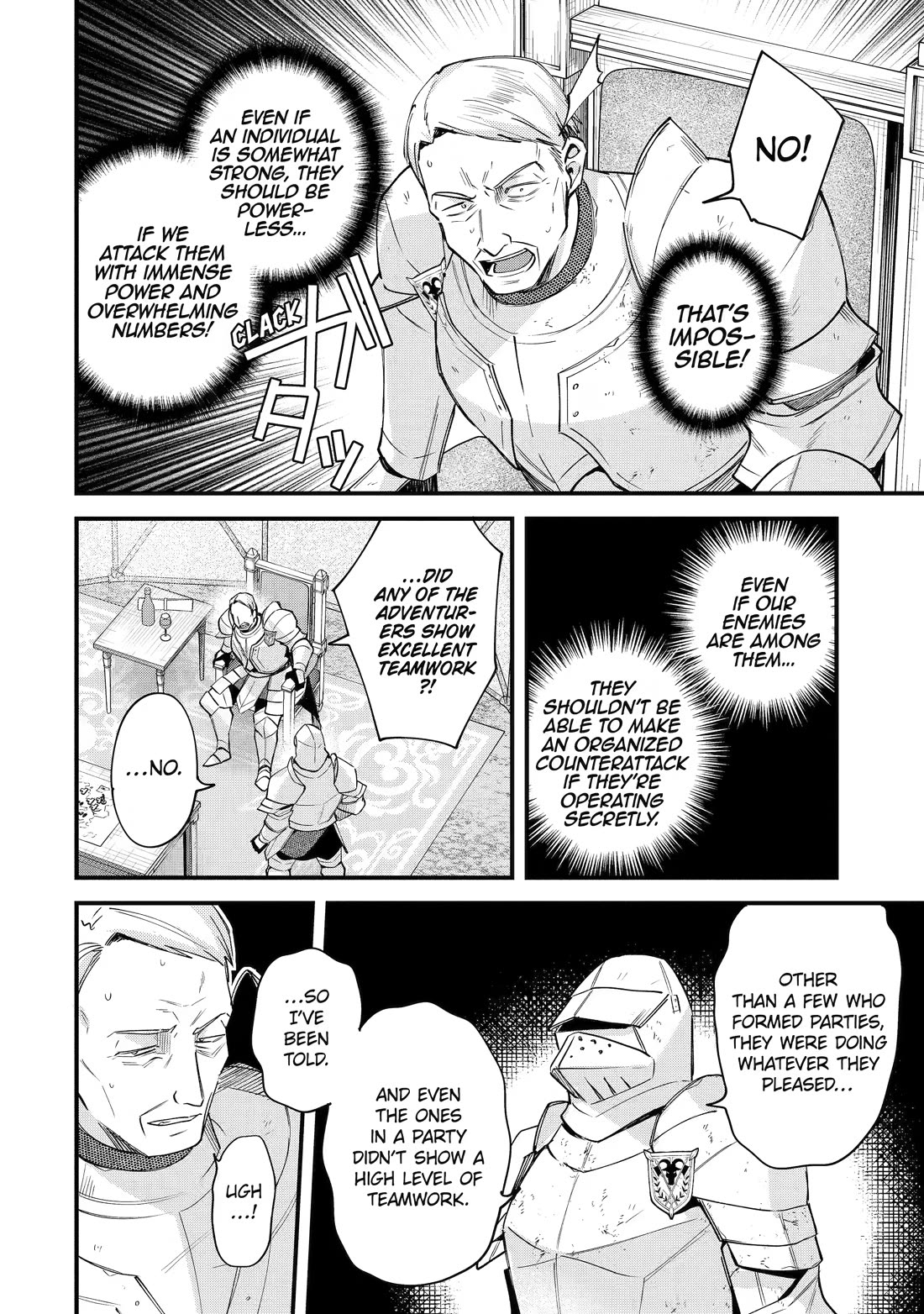 A Boy Who Has Been Reincarnated Twice Spends Peacefully as an S-Rank Adventurer, ~ I who was a Sage and a Hero of Previous World, Will Live in Peacefullness in the Next World~ Chapter 55 page 10 - Chapter 55