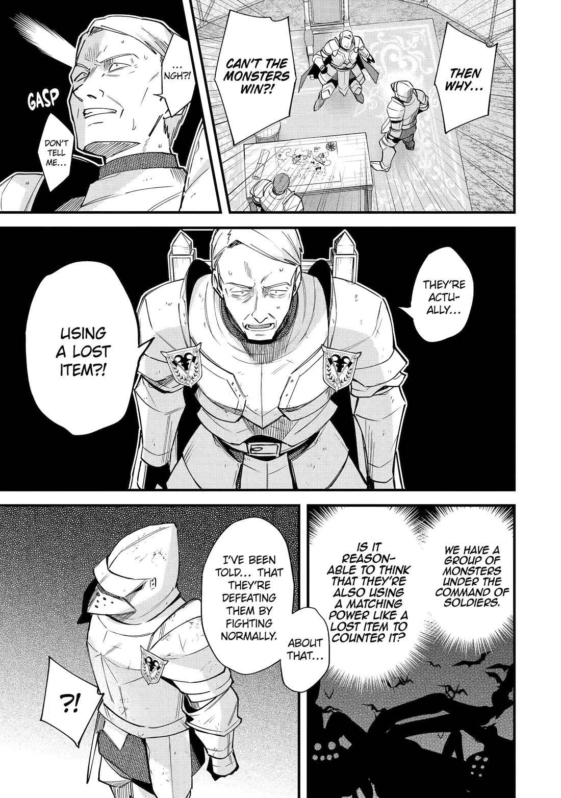 A Boy Who Has Been Reincarnated Twice Spends Peacefully as an S-Rank Adventurer, ~ I who was a Sage and a Hero of Previous World, Will Live in Peacefullness in the Next World~ Chapter 55 page 11 - Chapter 55