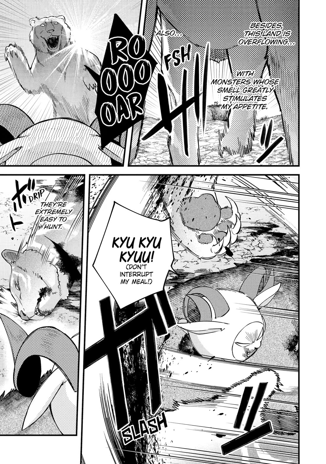 A Boy Who Has Been Reincarnated Twice Spends Peacefully as an S-Rank Adventurer, ~ I who was a Sage and a Hero of Previous World, Will Live in Peacefullness in the Next World~ Chapter 55 page 15 - Chapter 55