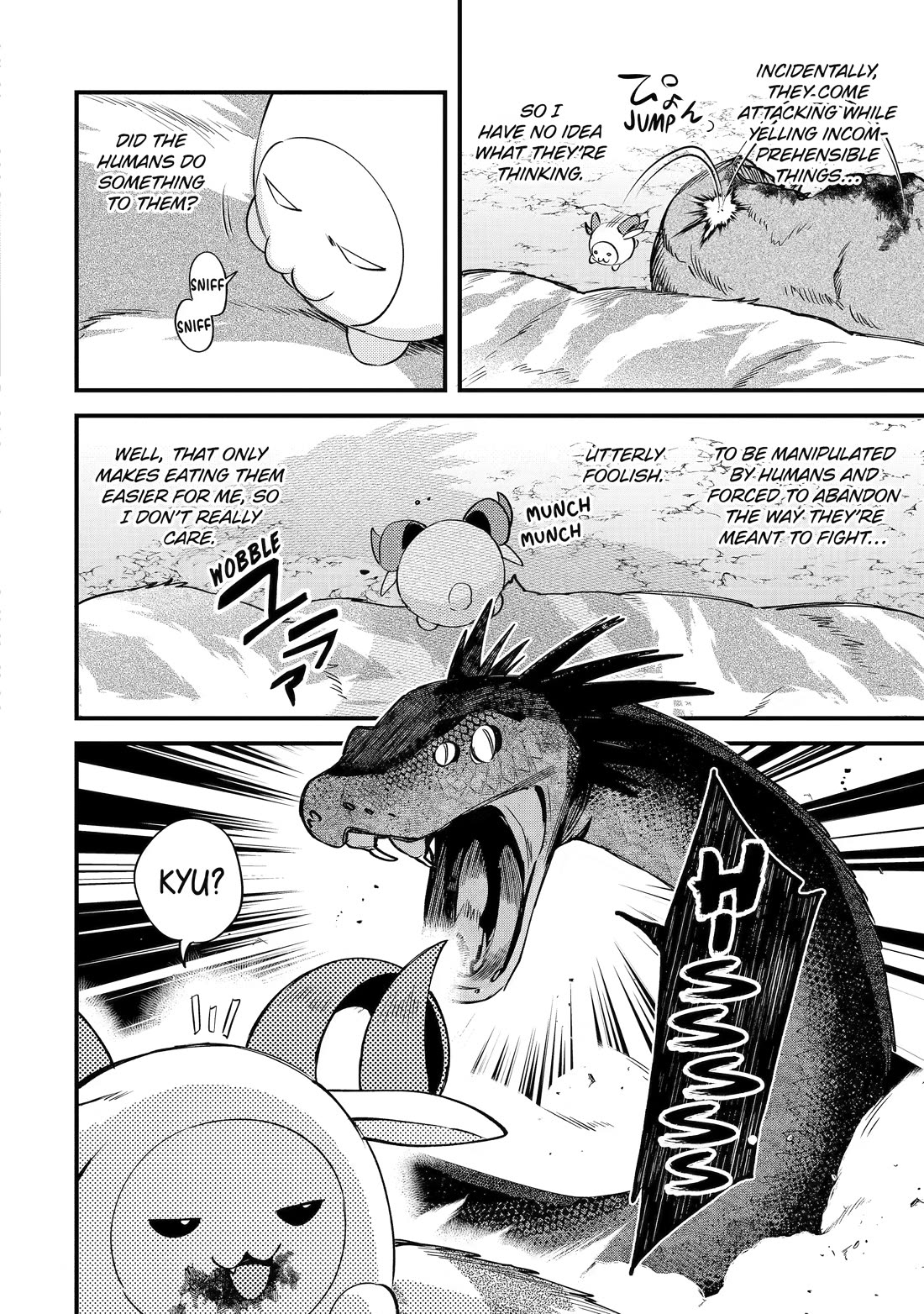 A Boy Who Has Been Reincarnated Twice Spends Peacefully as an S-Rank Adventurer, ~ I who was a Sage and a Hero of Previous World, Will Live in Peacefullness in the Next World~ Chapter 55 page 16 - Chapter 55