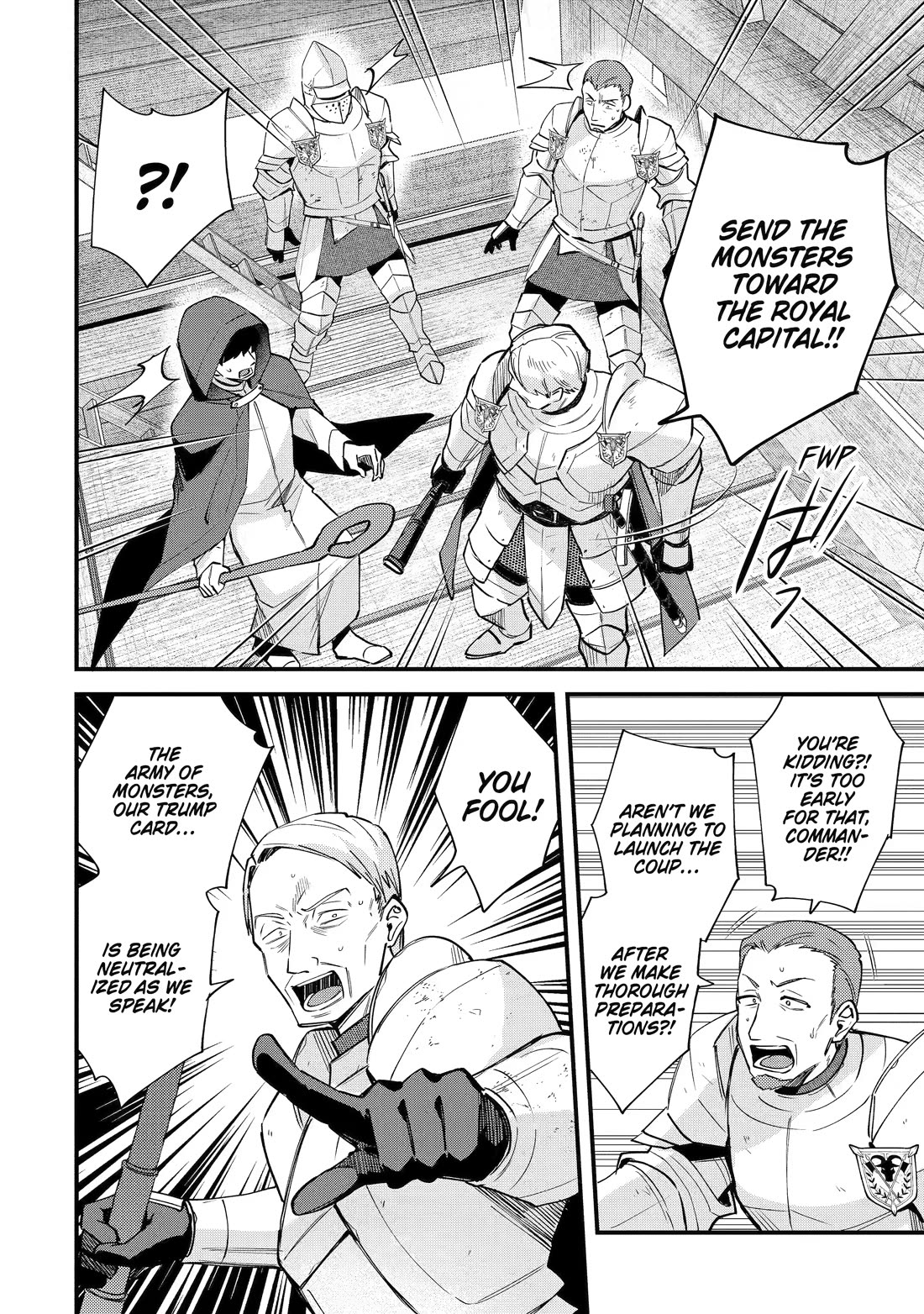 A Boy Who Has Been Reincarnated Twice Spends Peacefully as an S-Rank Adventurer, ~ I who was a Sage and a Hero of Previous World, Will Live in Peacefullness in the Next World~ Chapter 55 page 20 - Chapter 55