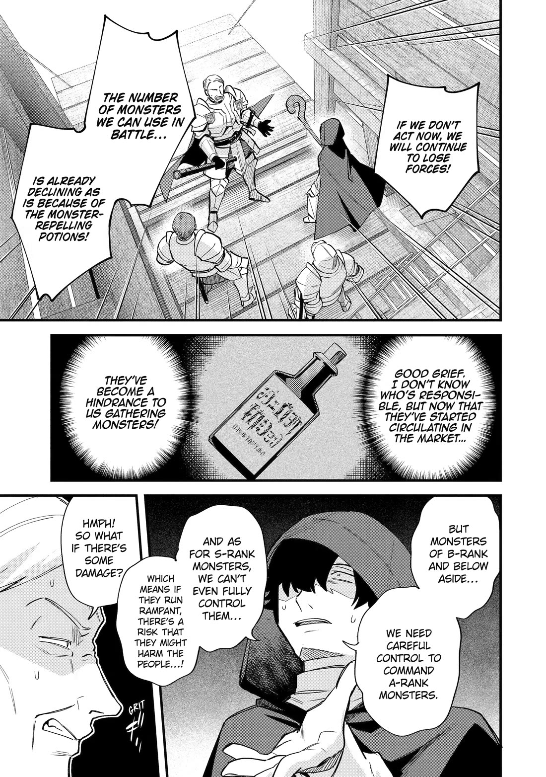 A Boy Who Has Been Reincarnated Twice Spends Peacefully as an S-Rank Adventurer, ~ I who was a Sage and a Hero of Previous World, Will Live in Peacefullness in the Next World~ Chapter 55 page 21 - Chapter 55