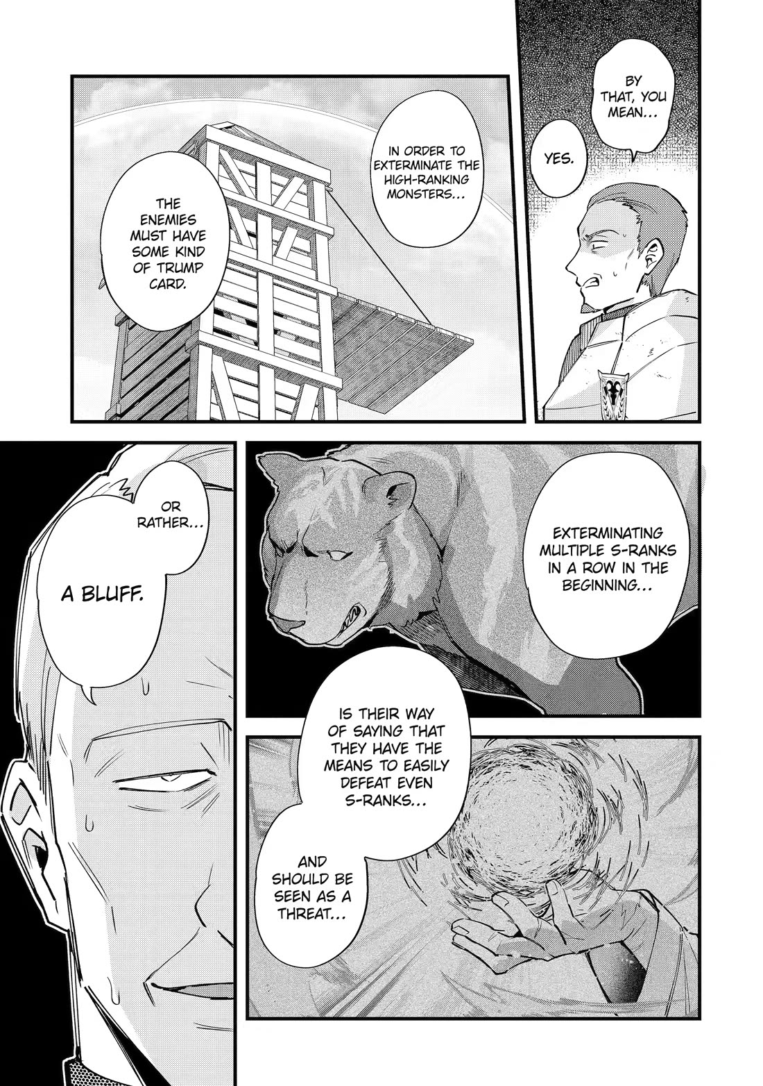 A Boy Who Has Been Reincarnated Twice Spends Peacefully as an S-Rank Adventurer, ~ I who was a Sage and a Hero of Previous World, Will Live in Peacefullness in the Next World~ Chapter 55 page 23 - Chapter 55
