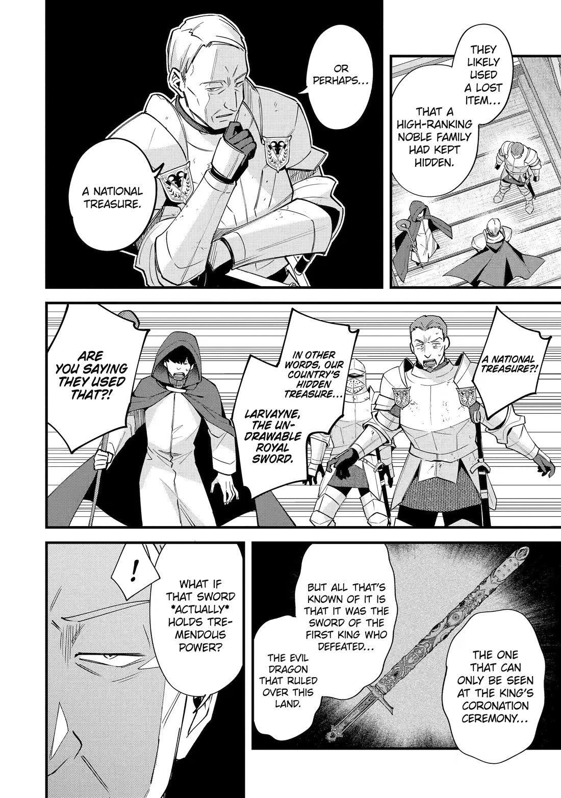 A Boy Who Has Been Reincarnated Twice Spends Peacefully as an S-Rank Adventurer, ~ I who was a Sage and a Hero of Previous World, Will Live in Peacefullness in the Next World~ Chapter 55 page 24 - Chapter 55
