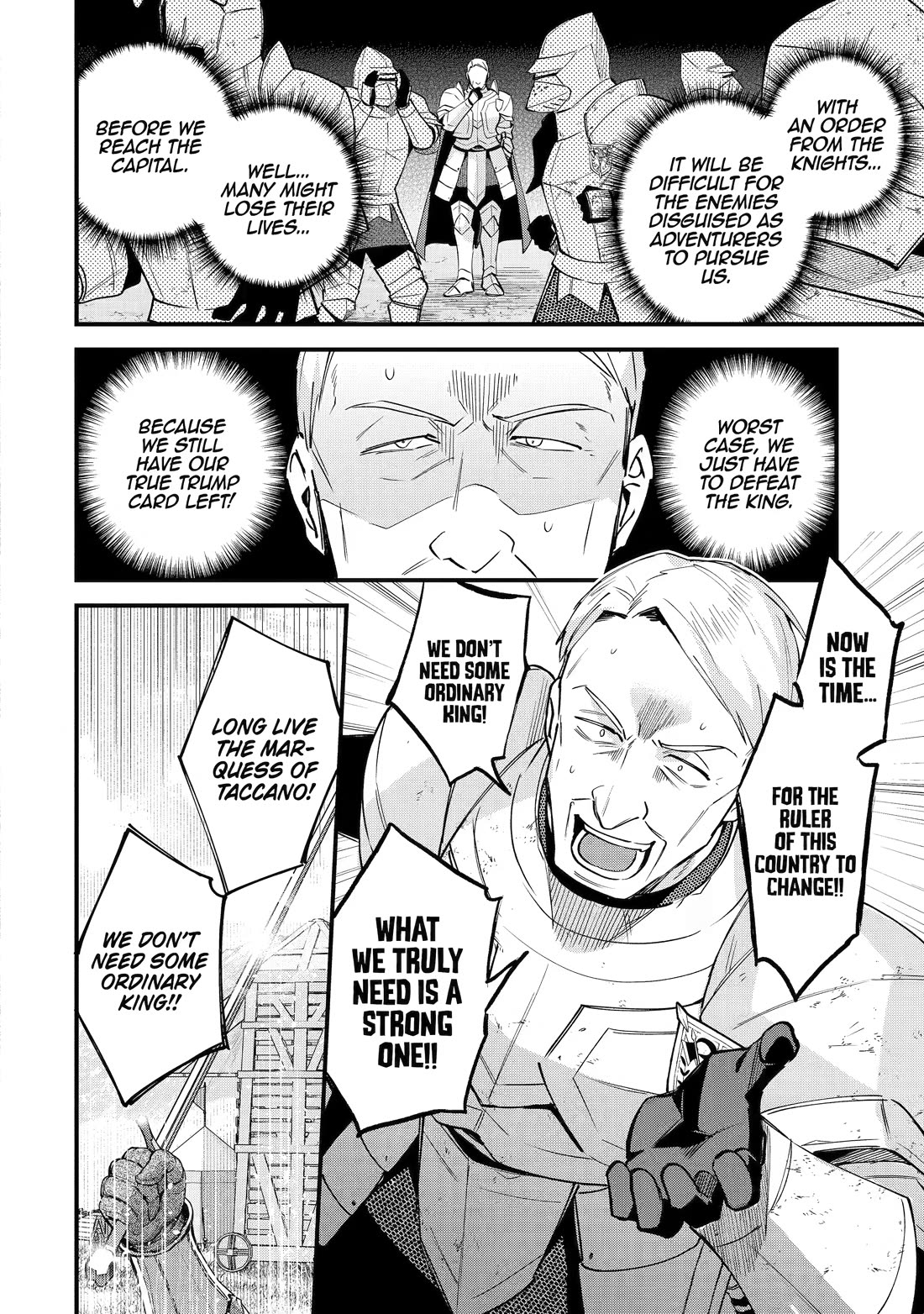 A Boy Who Has Been Reincarnated Twice Spends Peacefully as an S-Rank Adventurer, ~ I who was a Sage and a Hero of Previous World, Will Live in Peacefullness in the Next World~ Chapter 55 page 28 - Chapter 55