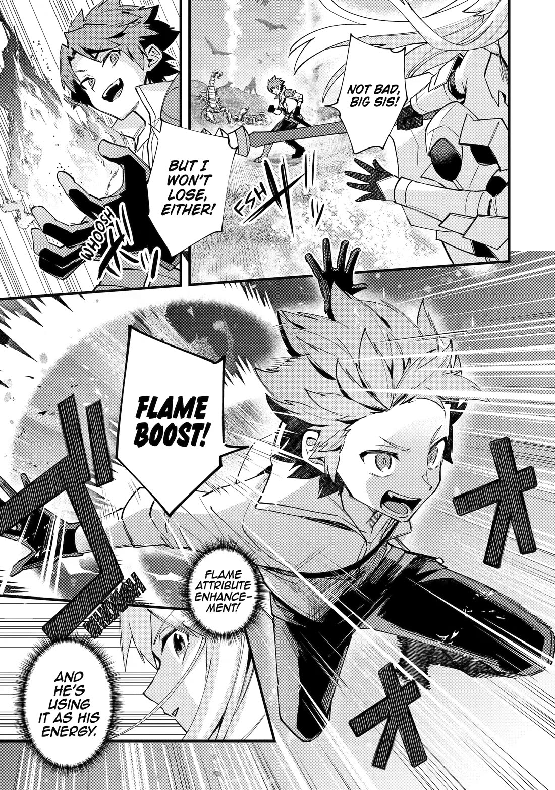 A Boy Who Has Been Reincarnated Twice Spends Peacefully as an S-Rank Adventurer, ~ I who was a Sage and a Hero of Previous World, Will Live in Peacefullness in the Next World~ Chapter 55 page 3 - Chapter 55