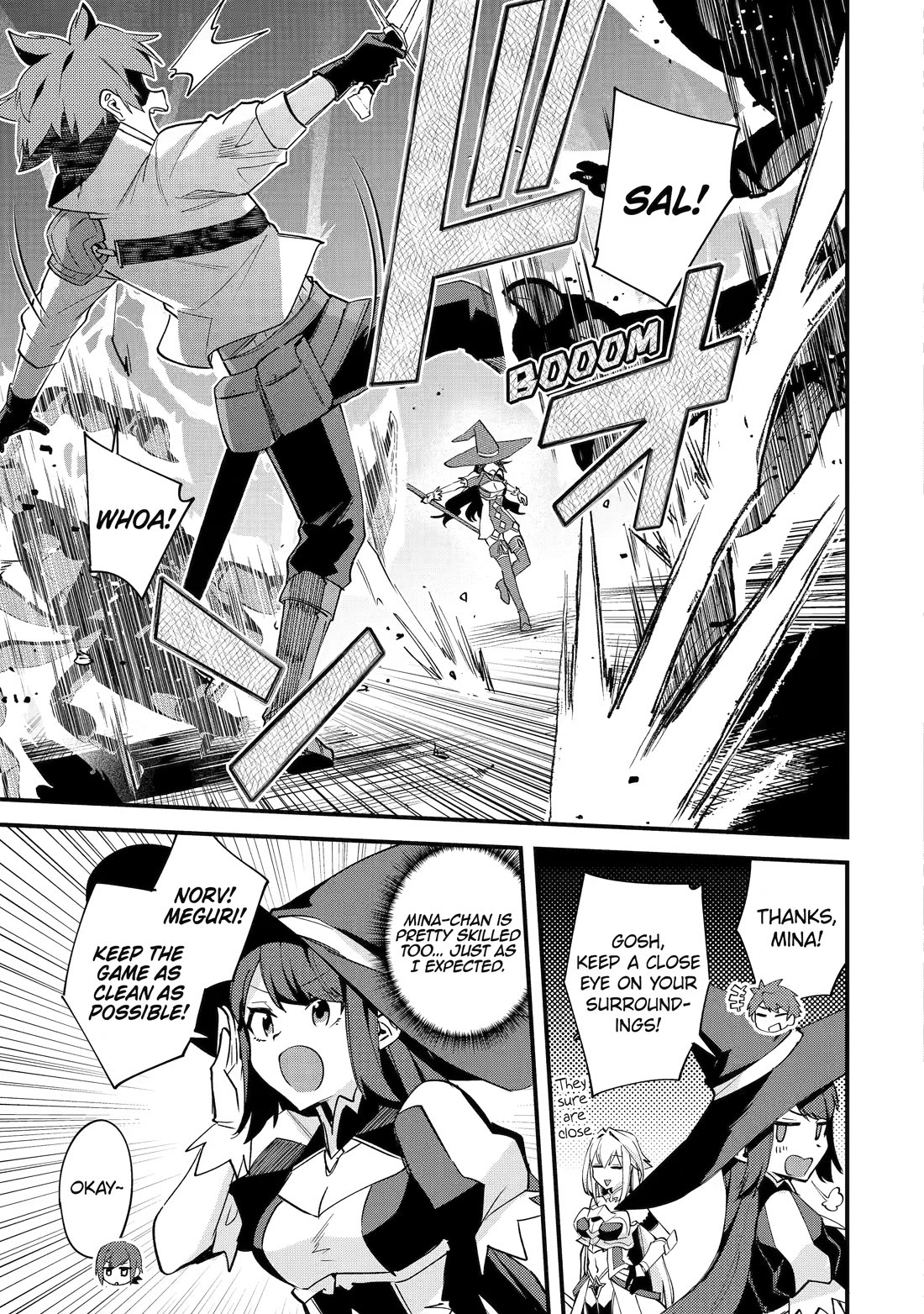 A Boy Who Has Been Reincarnated Twice Spends Peacefully as an S-Rank Adventurer, ~ I who was a Sage and a Hero of Previous World, Will Live in Peacefullness in the Next World~ Chapter 55 page 5 - Chapter 55