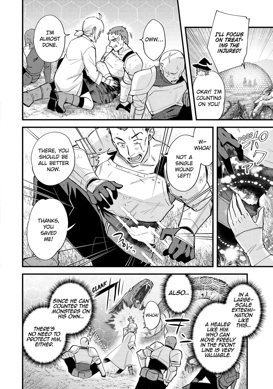 A Boy Who Has Been Reincarnated Twice Spends Peacefully as an S-Rank Adventurer, ~ I who was a Sage and a Hero of Previous World, Will Live in Peacefullness in the Next World~ Chapter 55 page 6 - Chapter 55