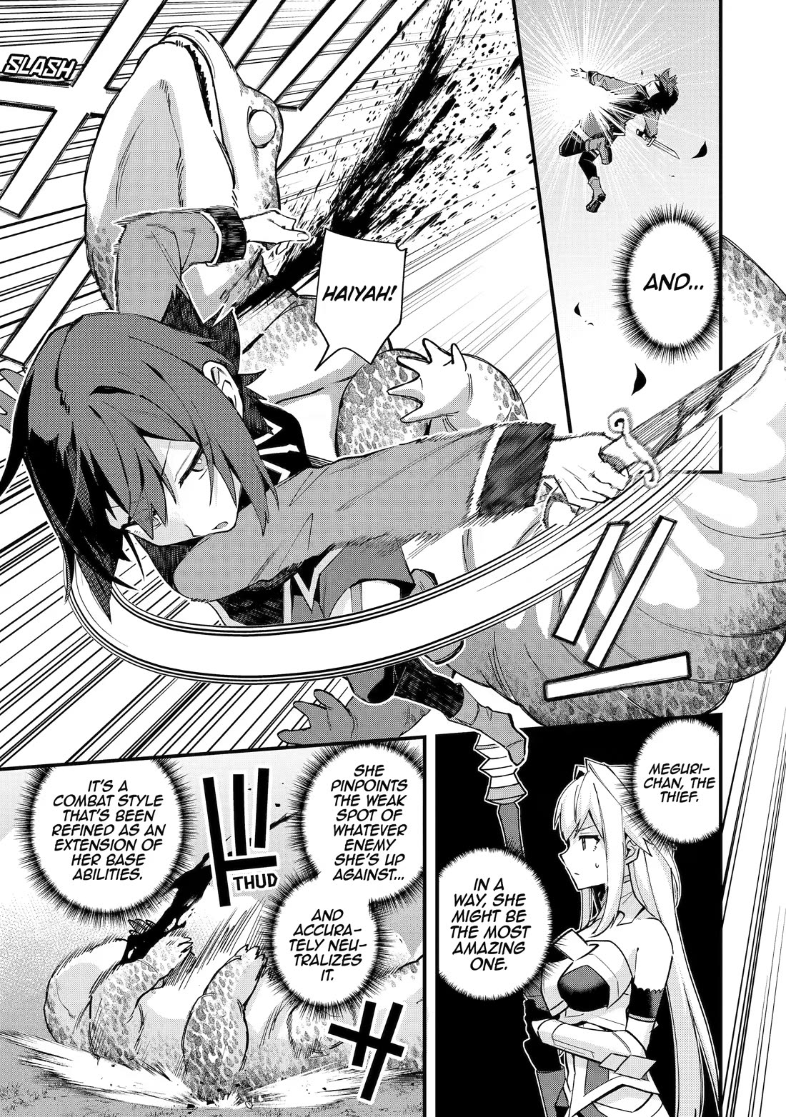 A Boy Who Has Been Reincarnated Twice Spends Peacefully as an S-Rank Adventurer, ~ I who was a Sage and a Hero of Previous World, Will Live in Peacefullness in the Next World~ Chapter 55 page 7 - Chapter 55