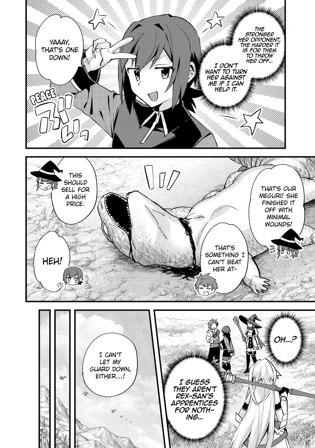 A Boy Who Has Been Reincarnated Twice Spends Peacefully as an S-Rank Adventurer, ~ I who was a Sage and a Hero of Previous World, Will Live in Peacefullness in the Next World~ Chapter 55 page 8 - Chapter 55
